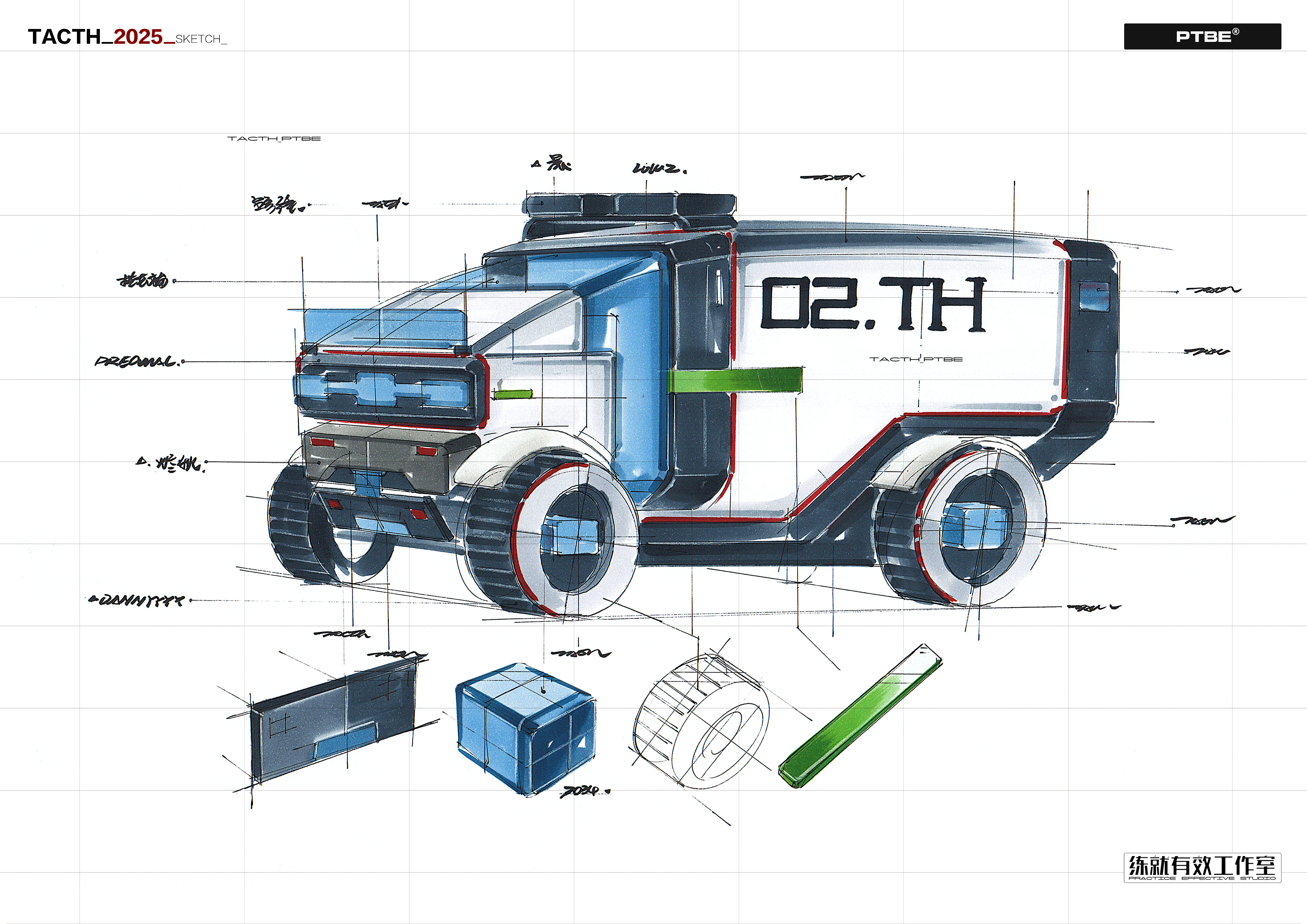 @ Industrial Design，@ Product Design，@ industrial design postgraduate entrance examination，@ product design postgraduate entrance examination，