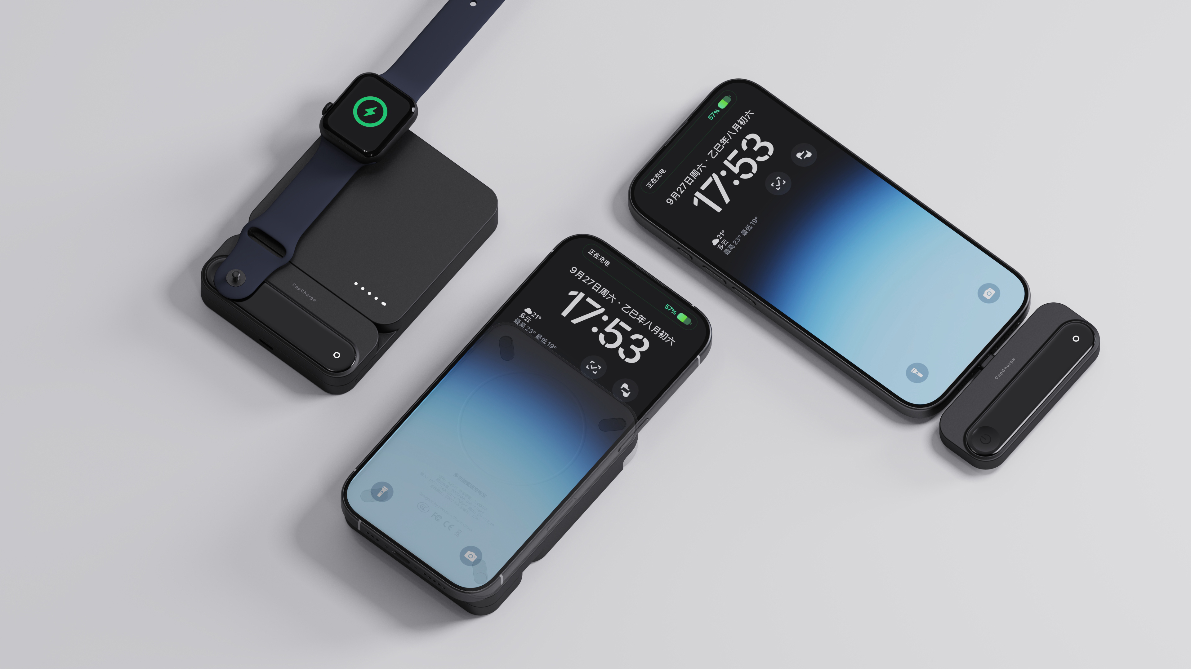 product design，Electronics，portable battery，charge，mobile phone，Wrist watch，headset，modularization，