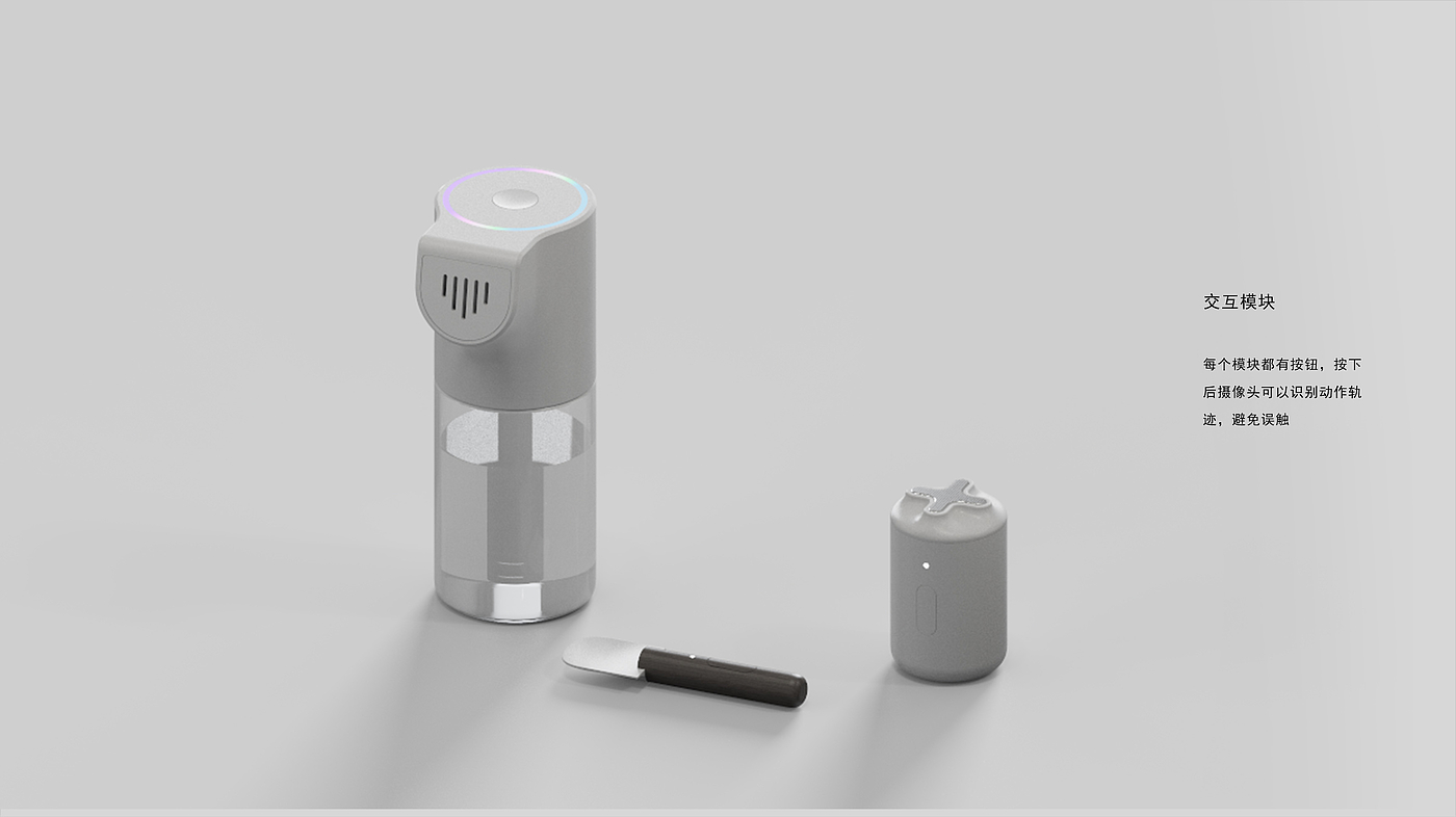 ai，plant，Desktop device，