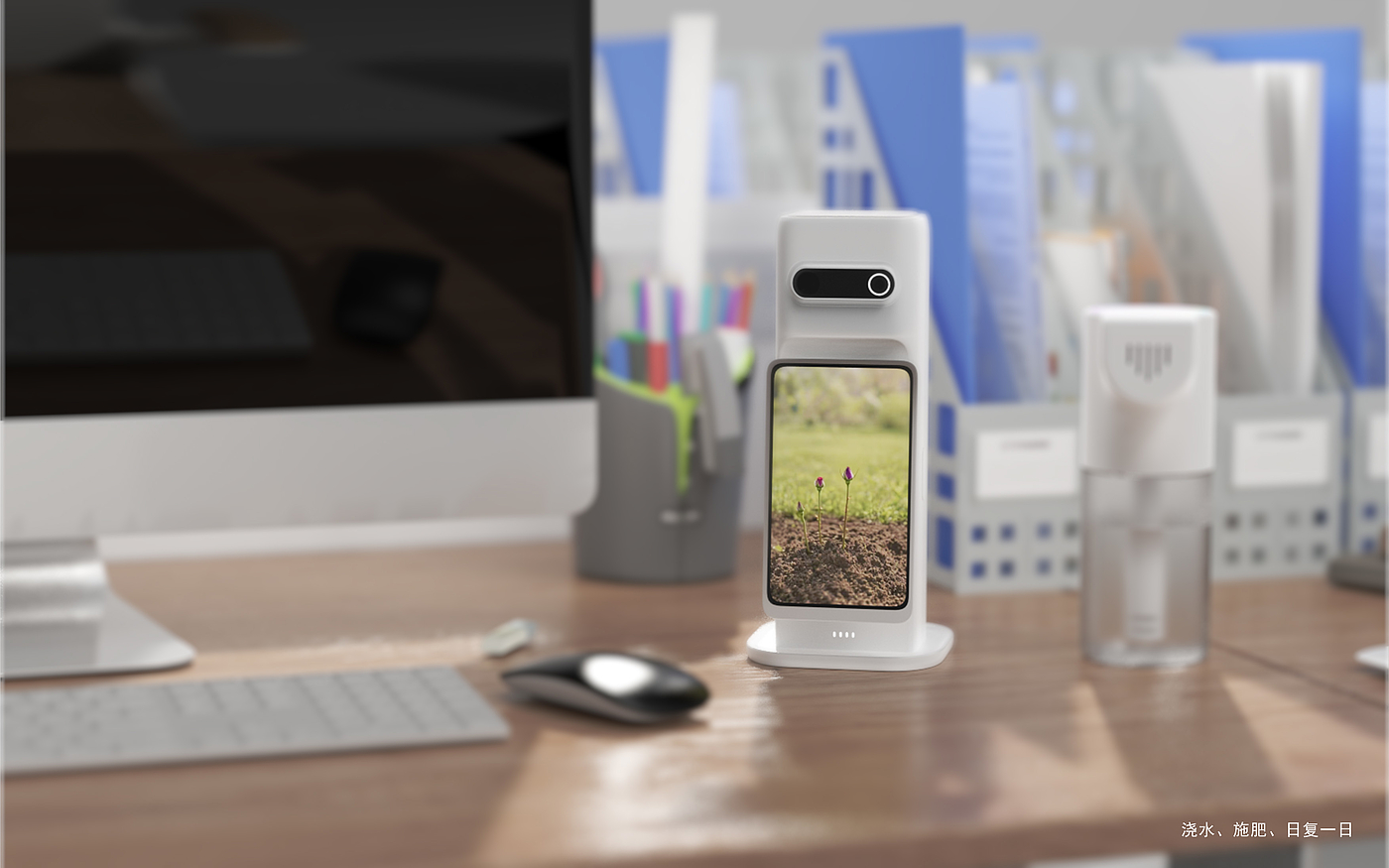 ai，plant，Desktop device，