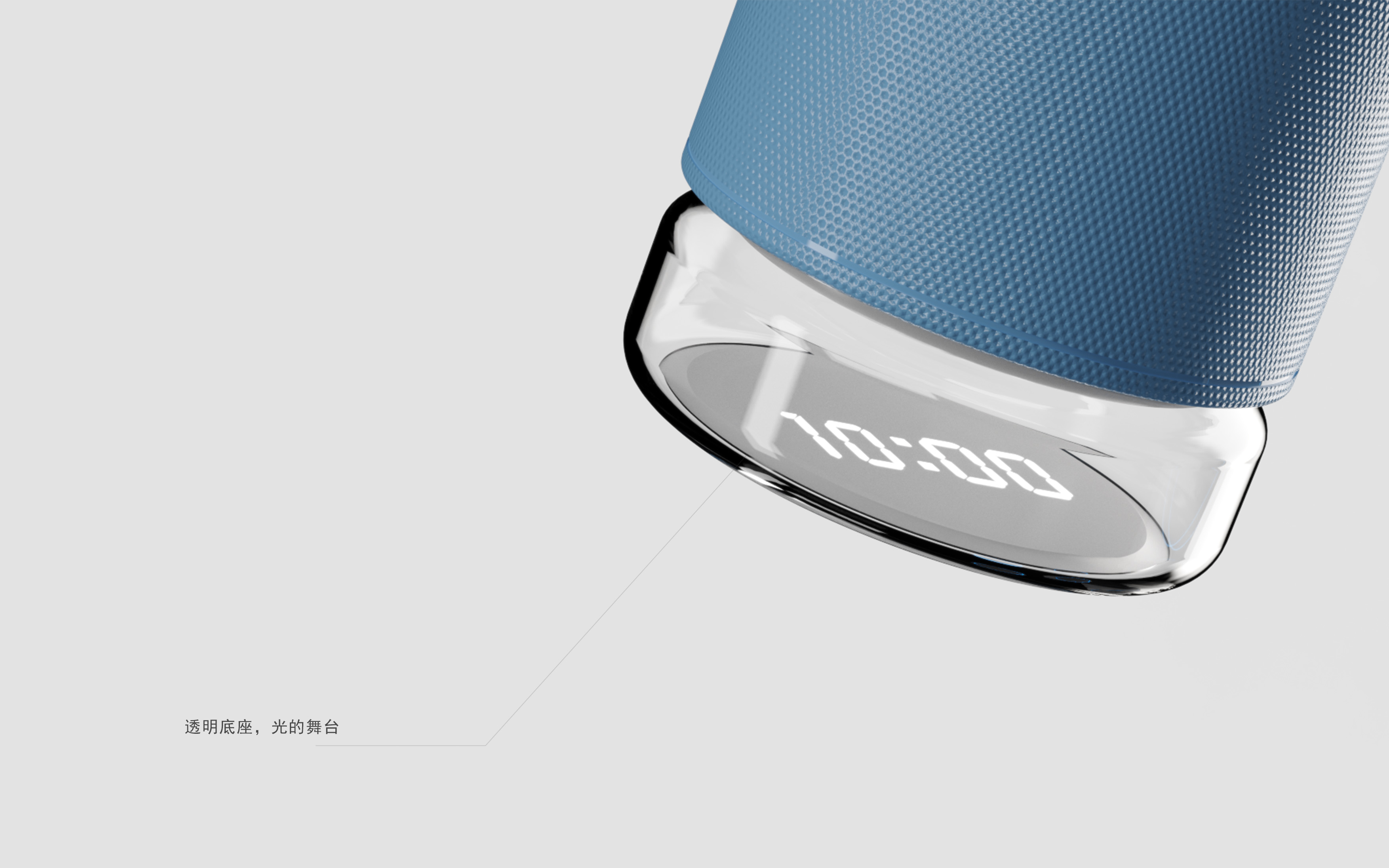 alarm clock，breathing，