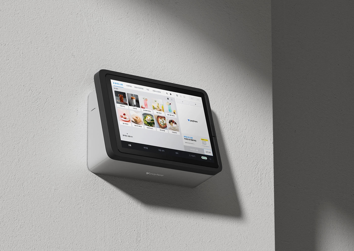 PayHere，Point single plate，Multi-Scenario Installation，Commercial Order，VLND，