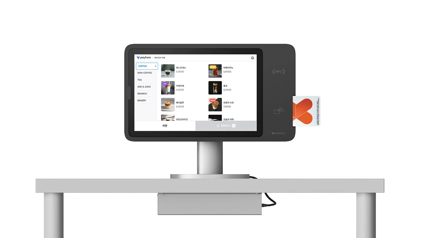 PayHere，Point single plate，Multi-Scenario Installation，Commercial Order，VLND，