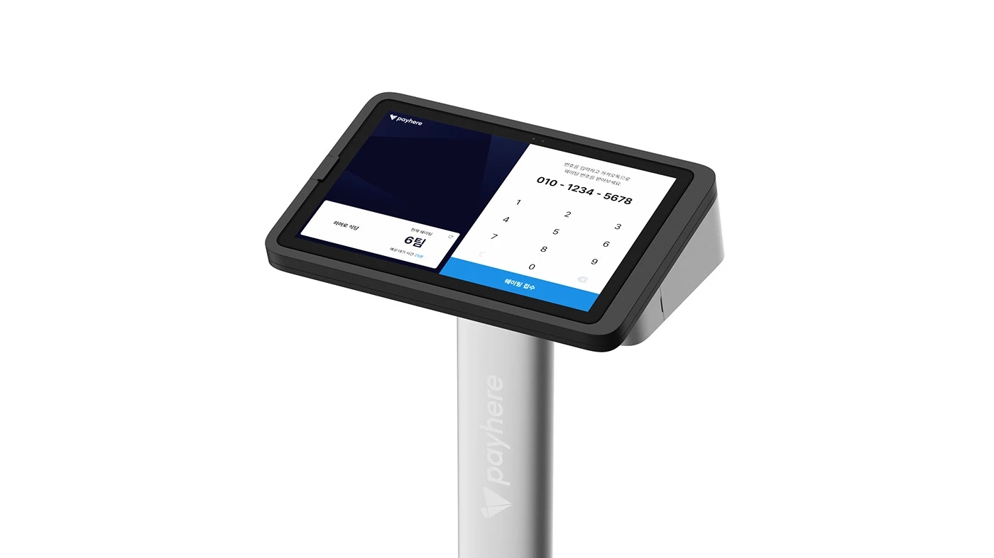 PayHere，Point single plate，Multi-Scenario Installation，Commercial Order，VLND，