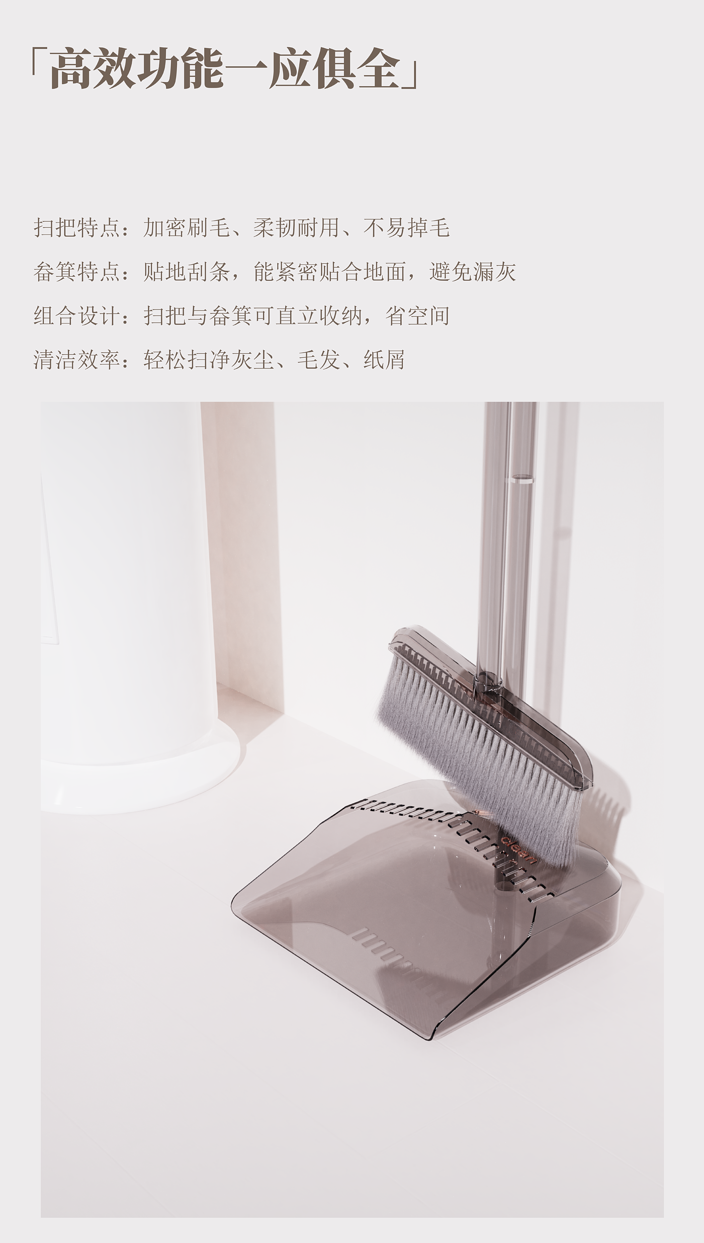 Industrial Design，product design，Household goods design，industrial design，