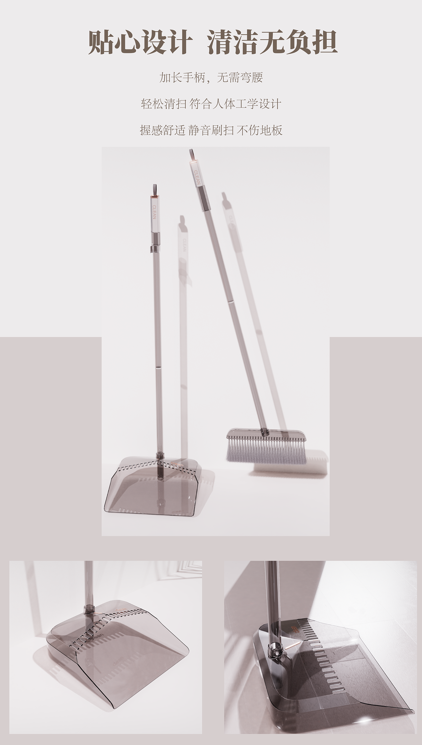 Industrial Design，product design，Household goods design，industrial design，