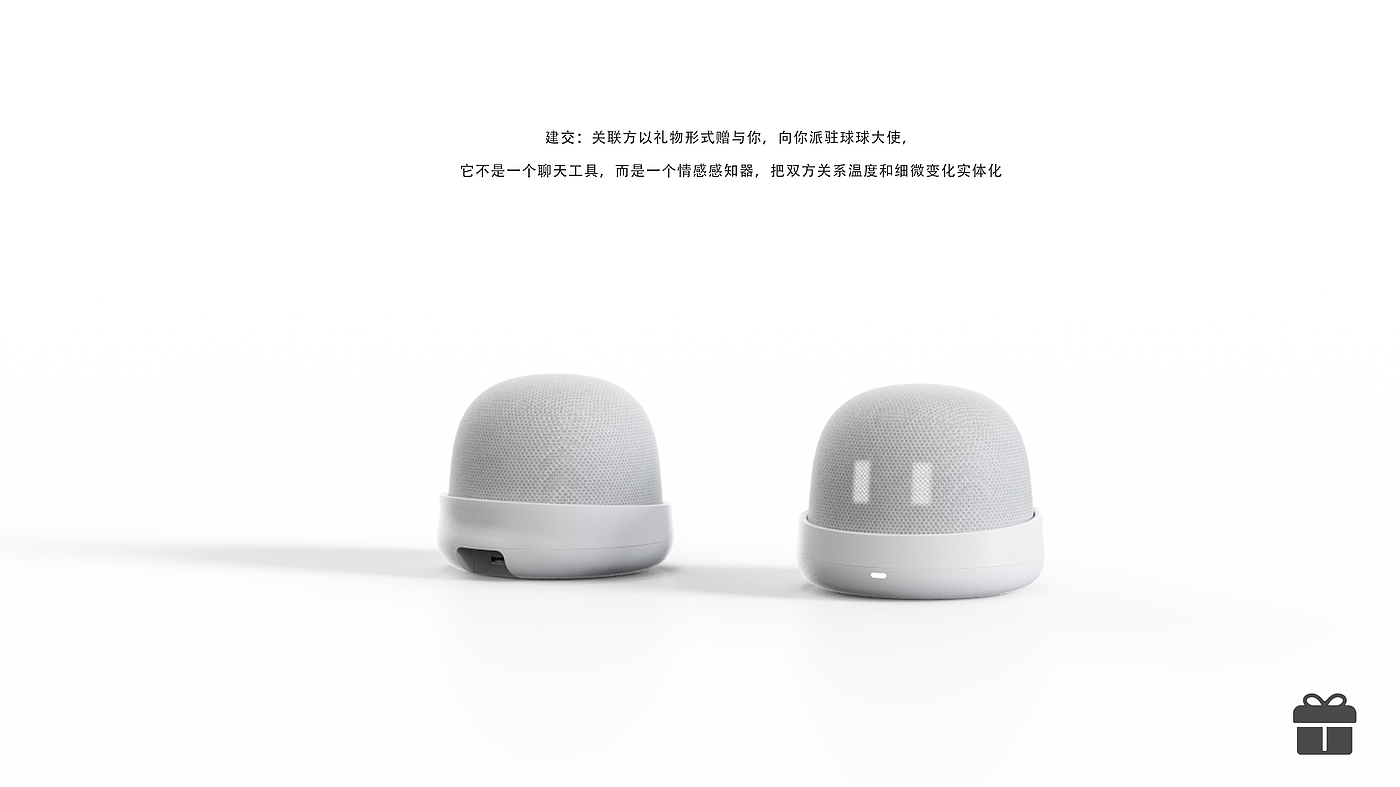 desktop，social contact，accompany，