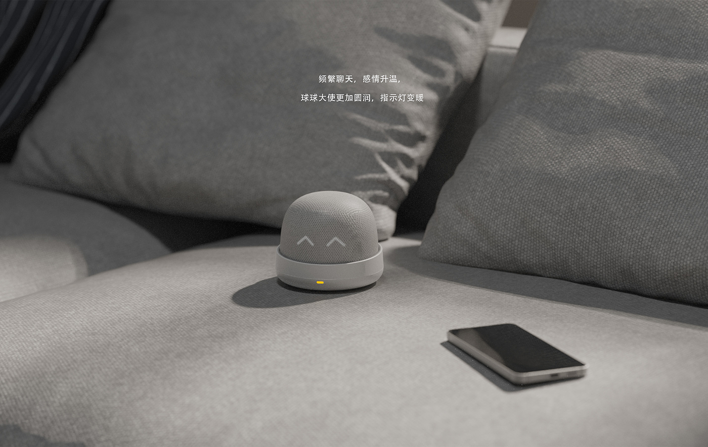 desktop，social contact，accompany，