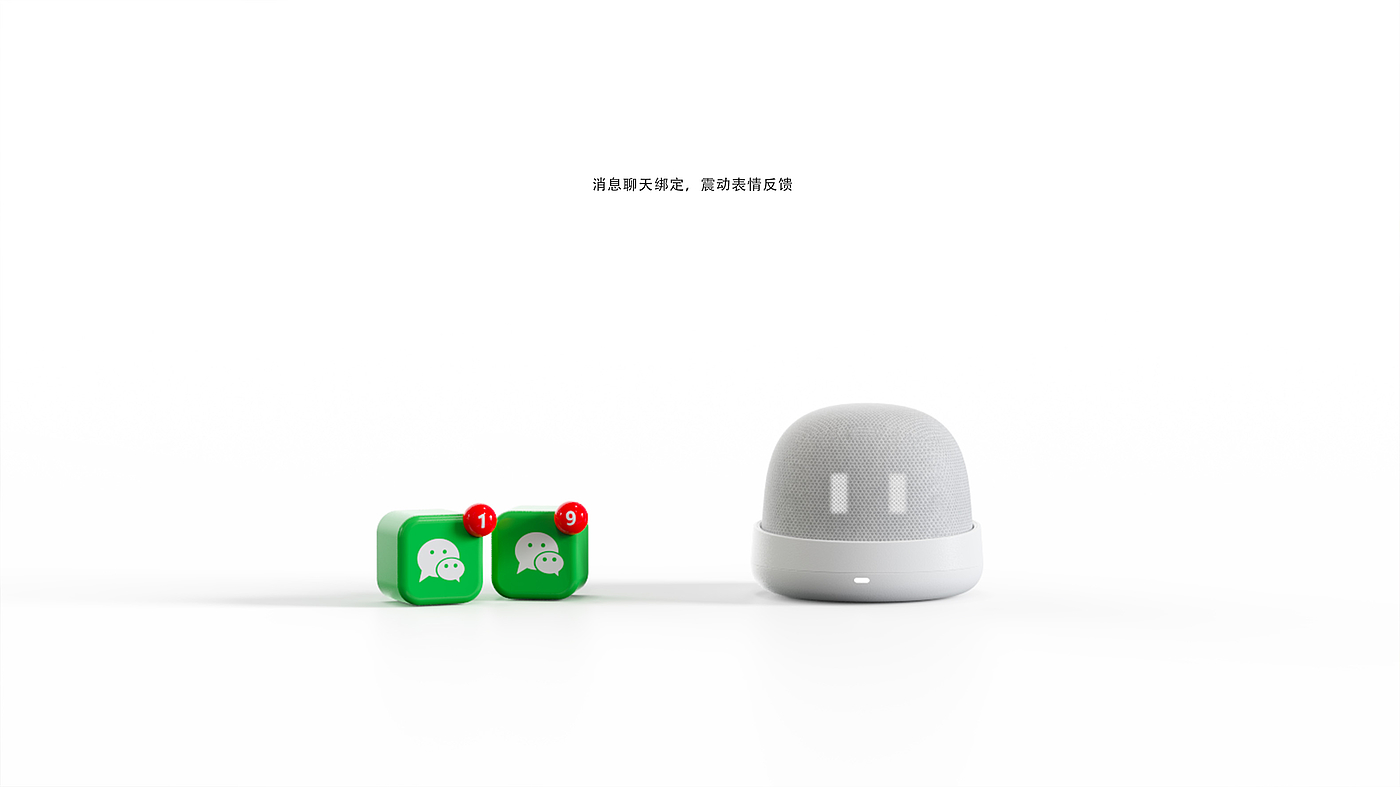 desktop，social contact，accompany，