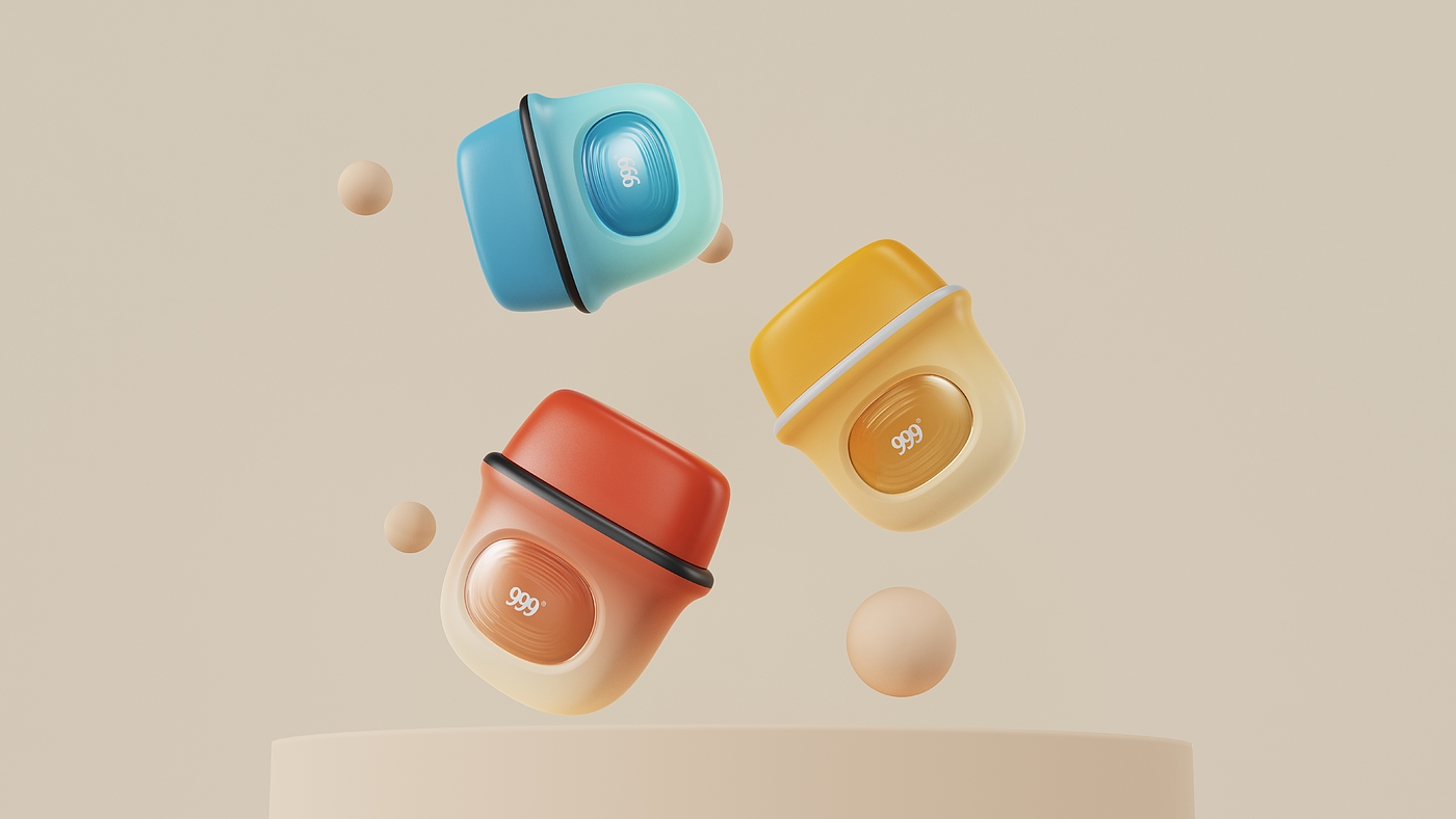Product appearance design，3D rendering，industrial design，product design，