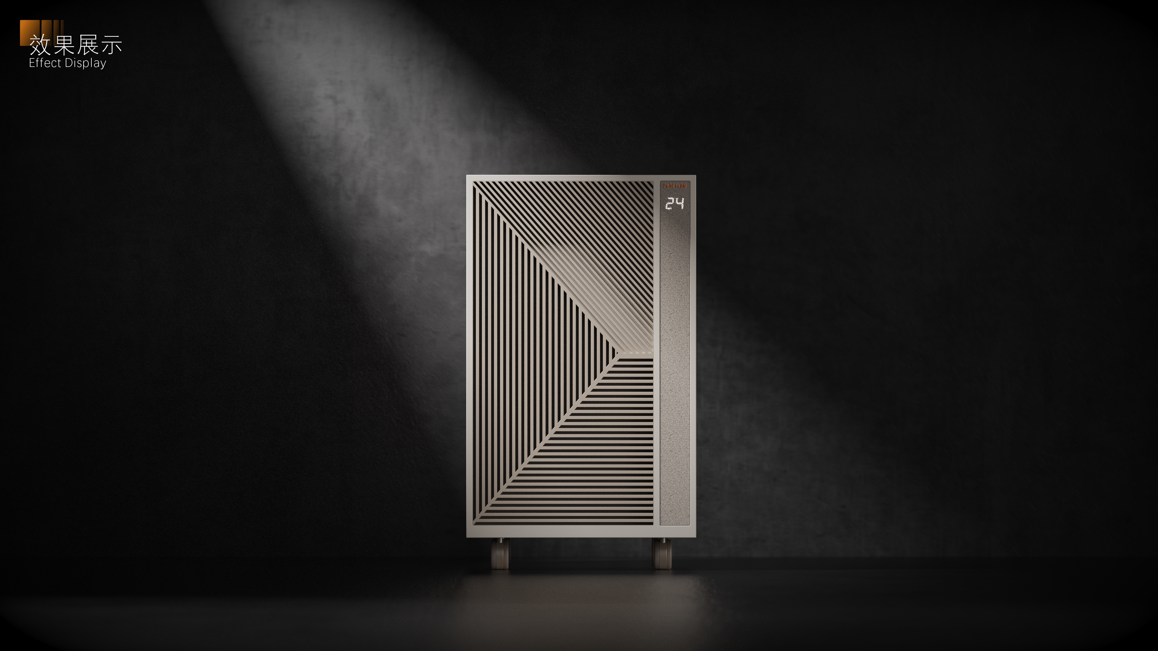 household electrical appliances，Mobile air conditioner，Heating and cooling fan，Minimalist，future，