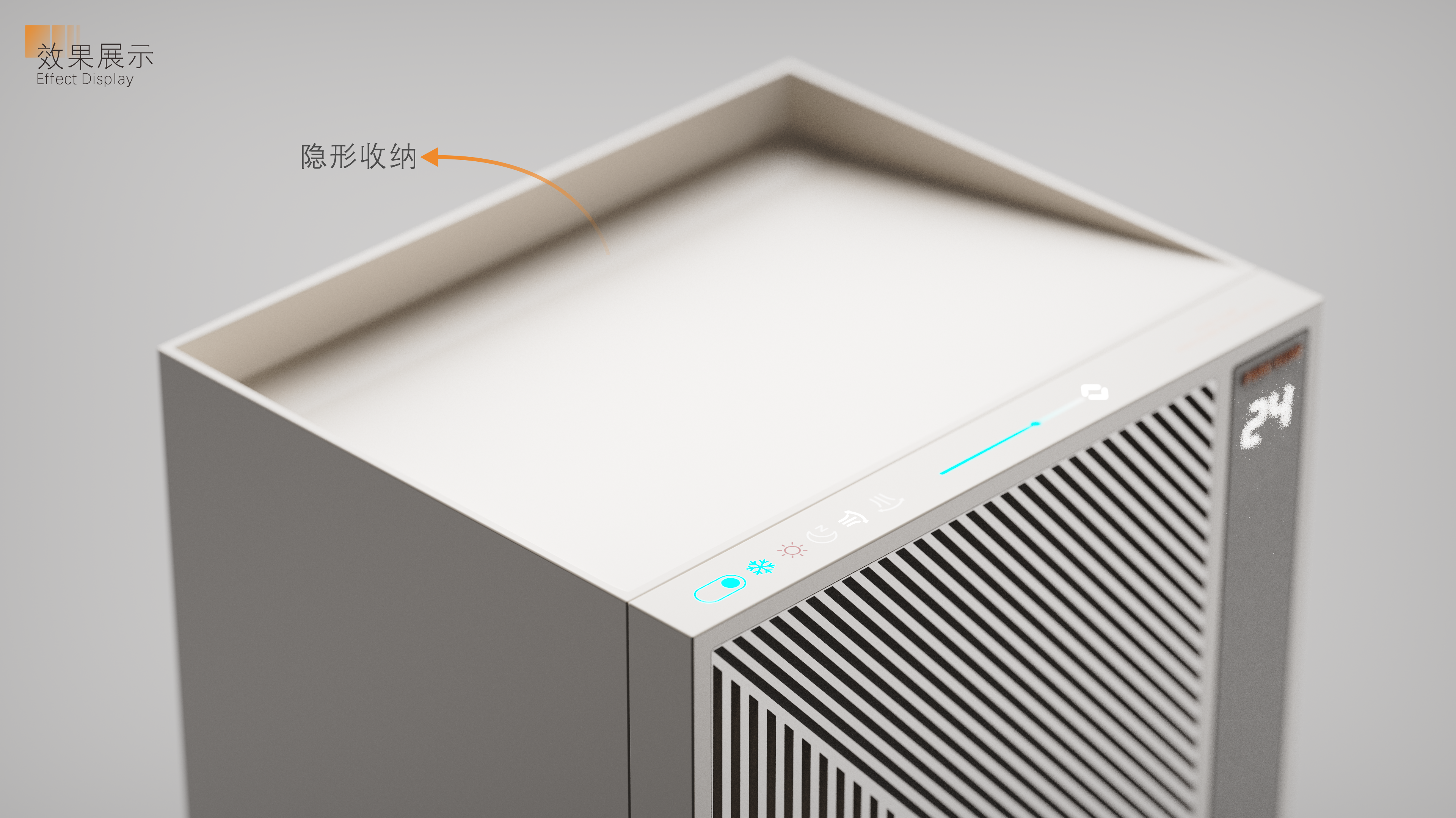 household electrical appliances，Mobile air conditioner，Heating and cooling fan，Minimalist，future，