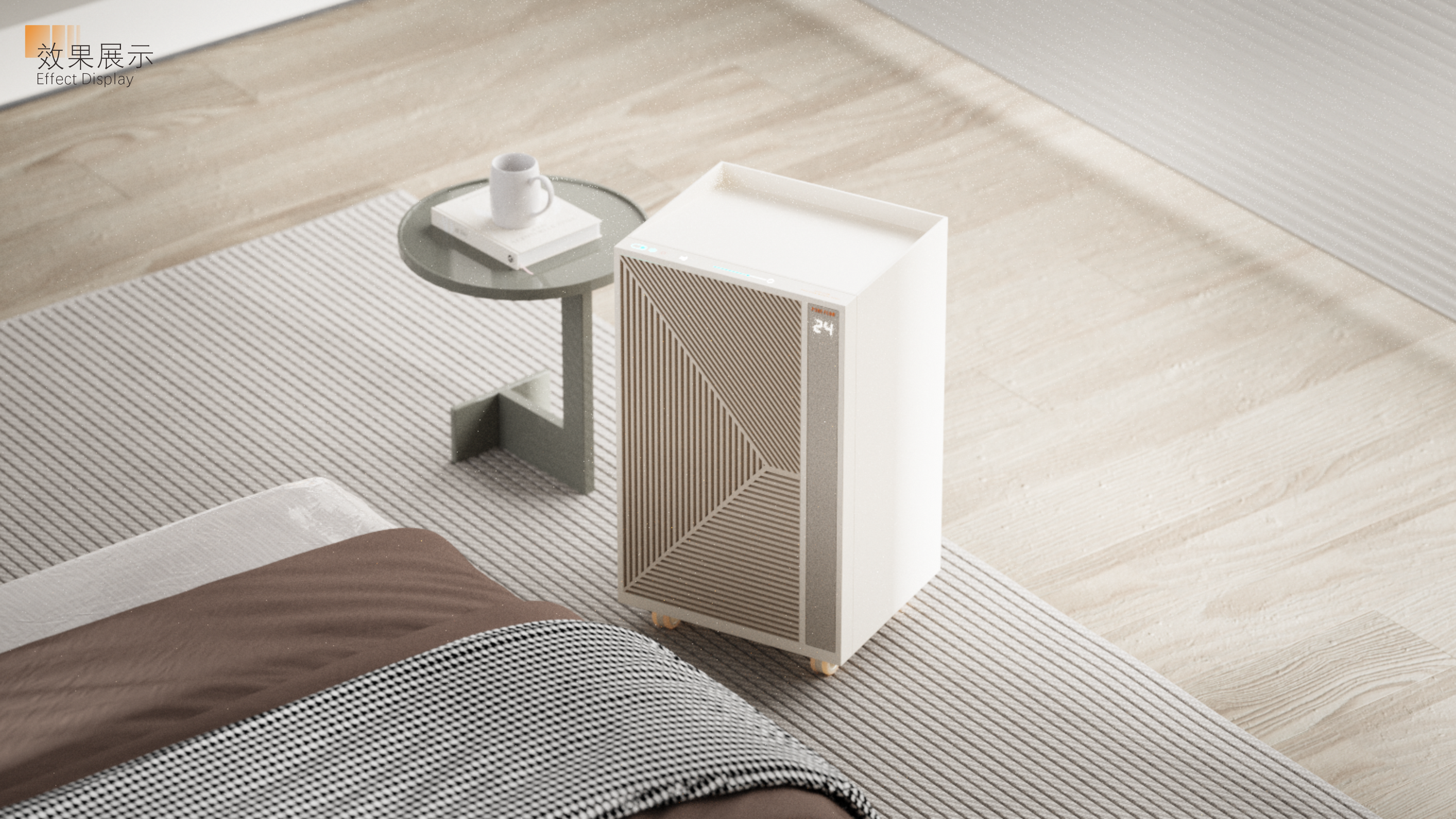 household electrical appliances，Mobile air conditioner，Heating and cooling fan，Minimalist，future，