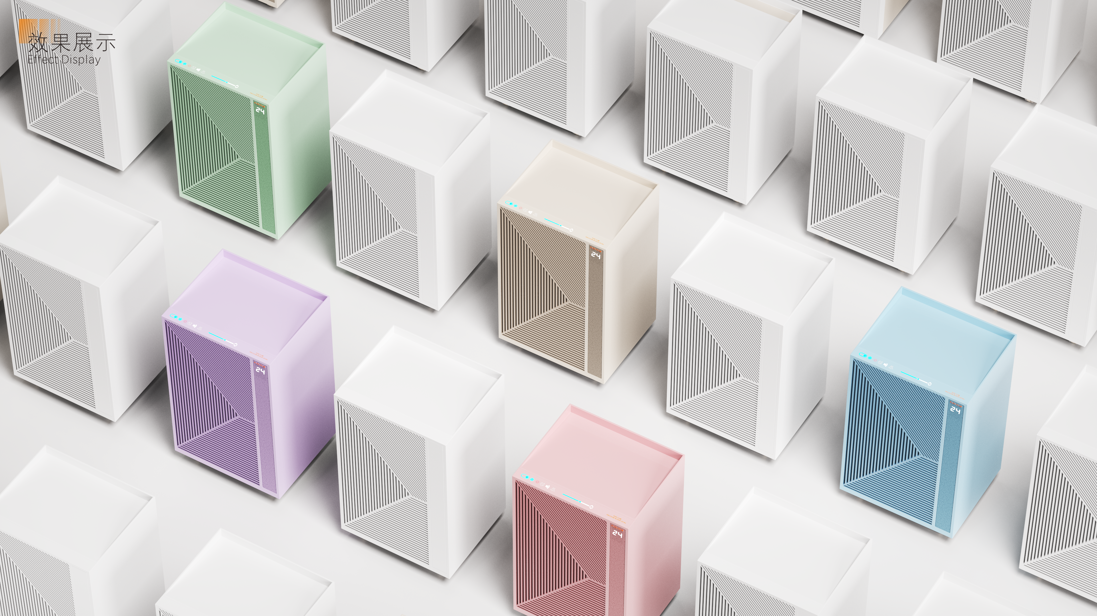 household electrical appliances，Mobile air conditioner，Heating and cooling fan，Minimalist，future，