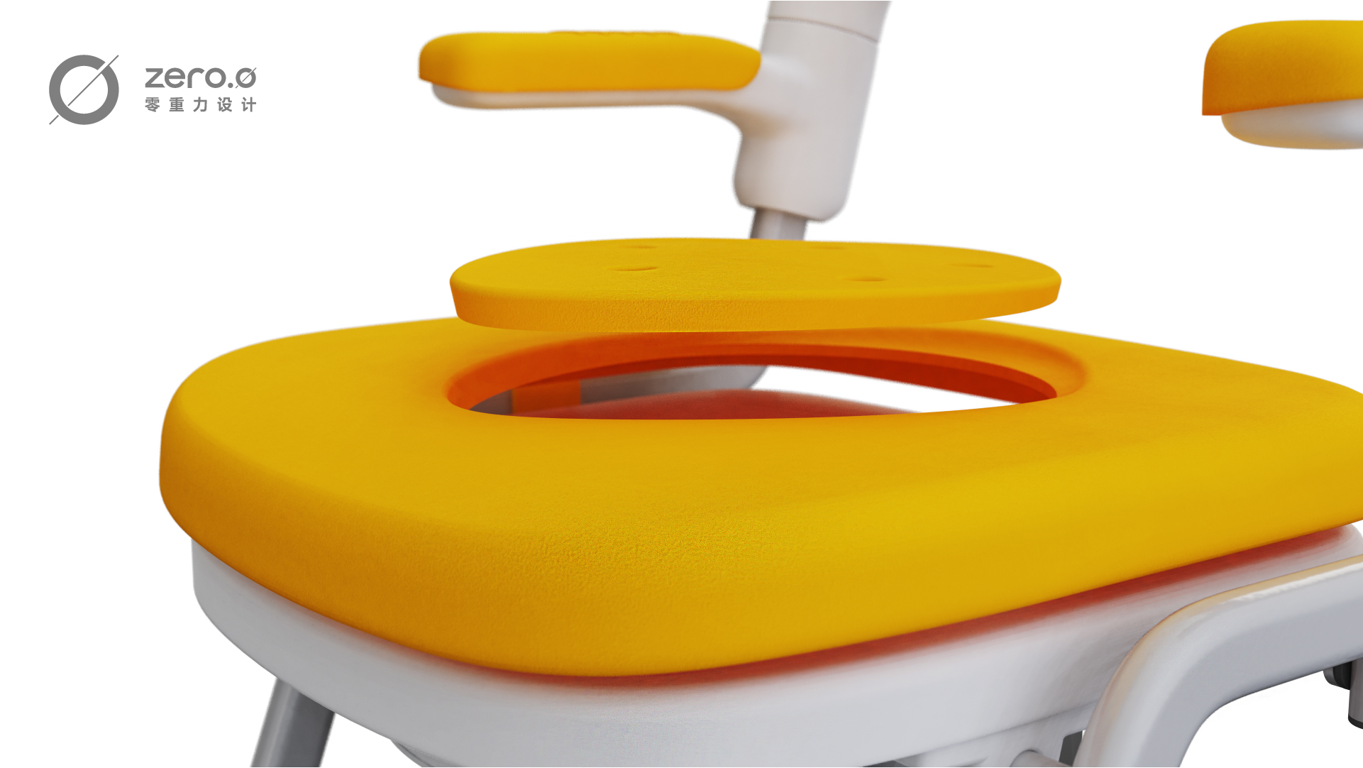 Appearance design，industrial design，Aging，potty chair，bath chair，