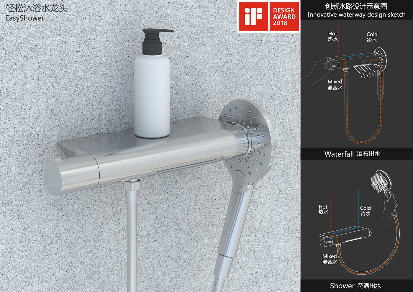 water tap，bathroom，Shower Room，bathtub，