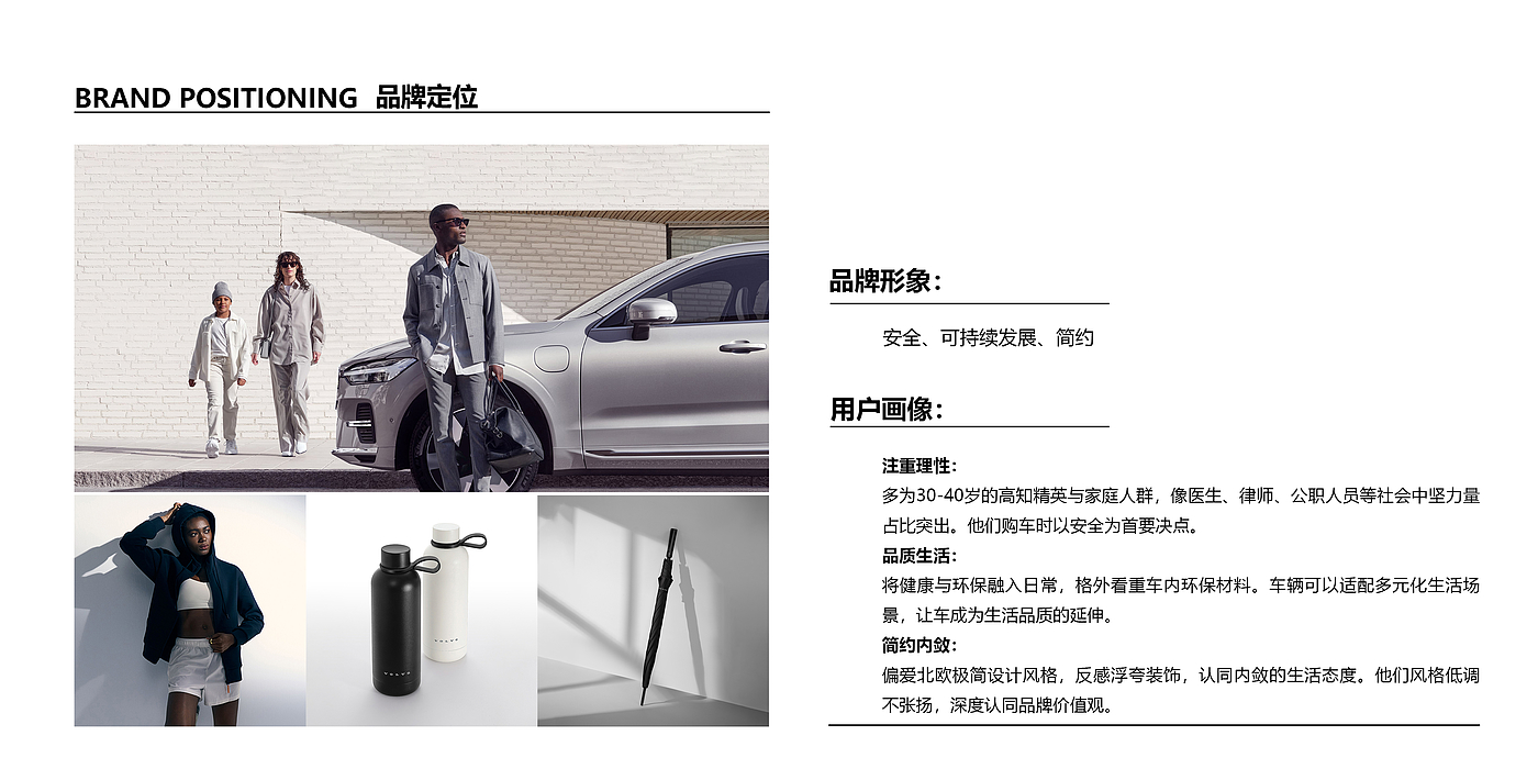 cmf，vehicle，