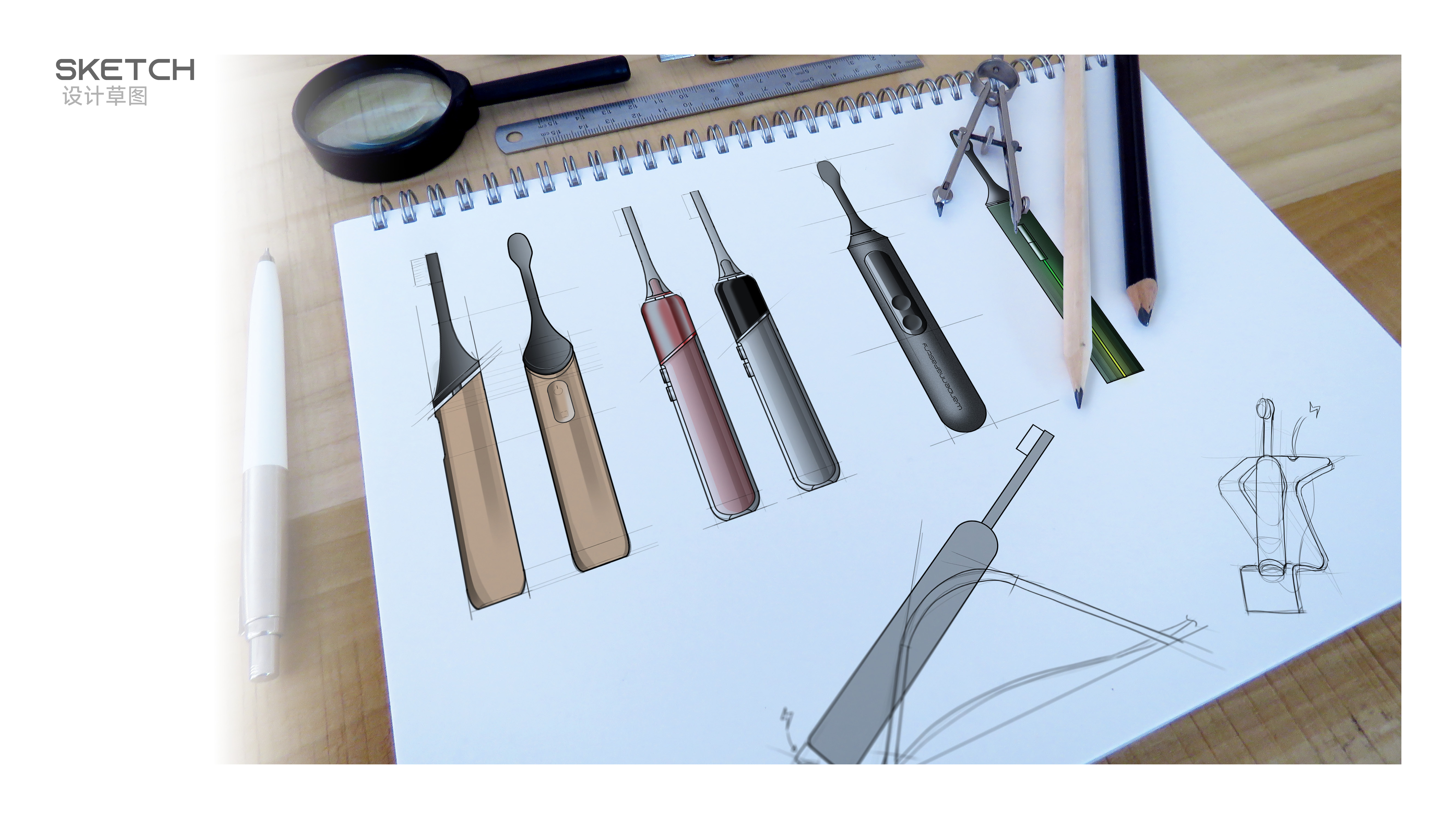 product design，Electric toothbrush，industrial design，