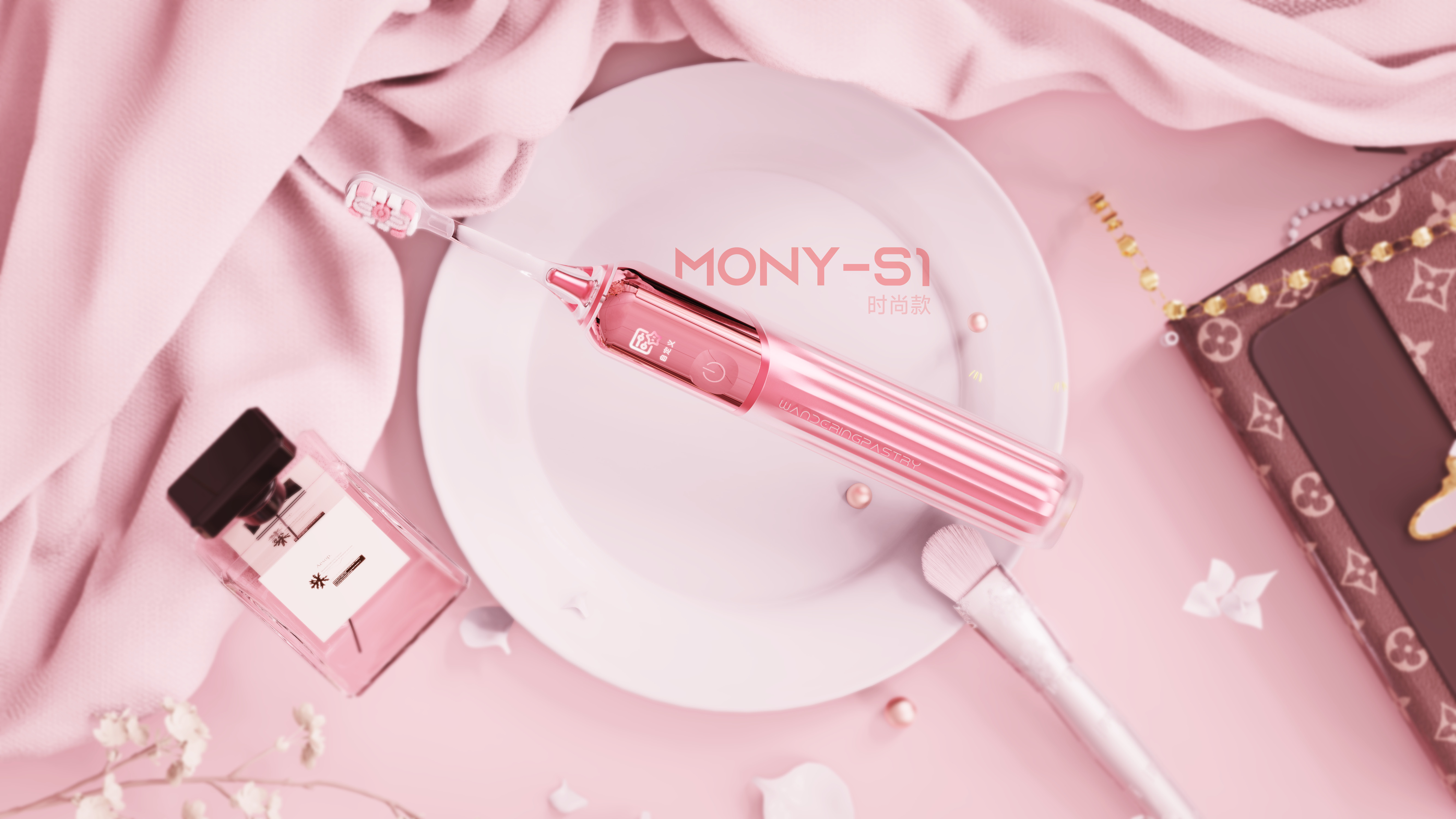 product design，Electric toothbrush，industrial design，