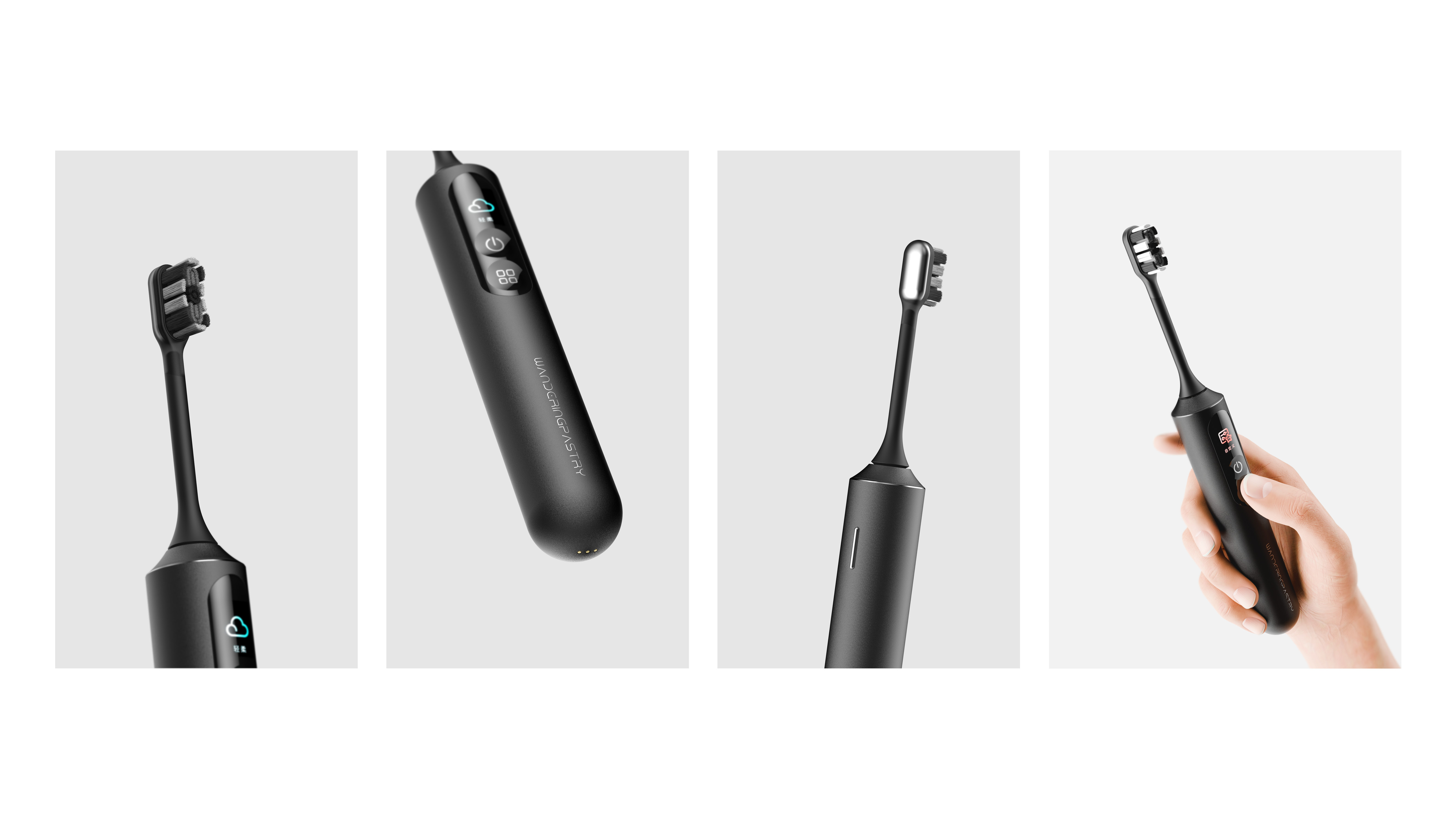 product design，Electric toothbrush，industrial design，