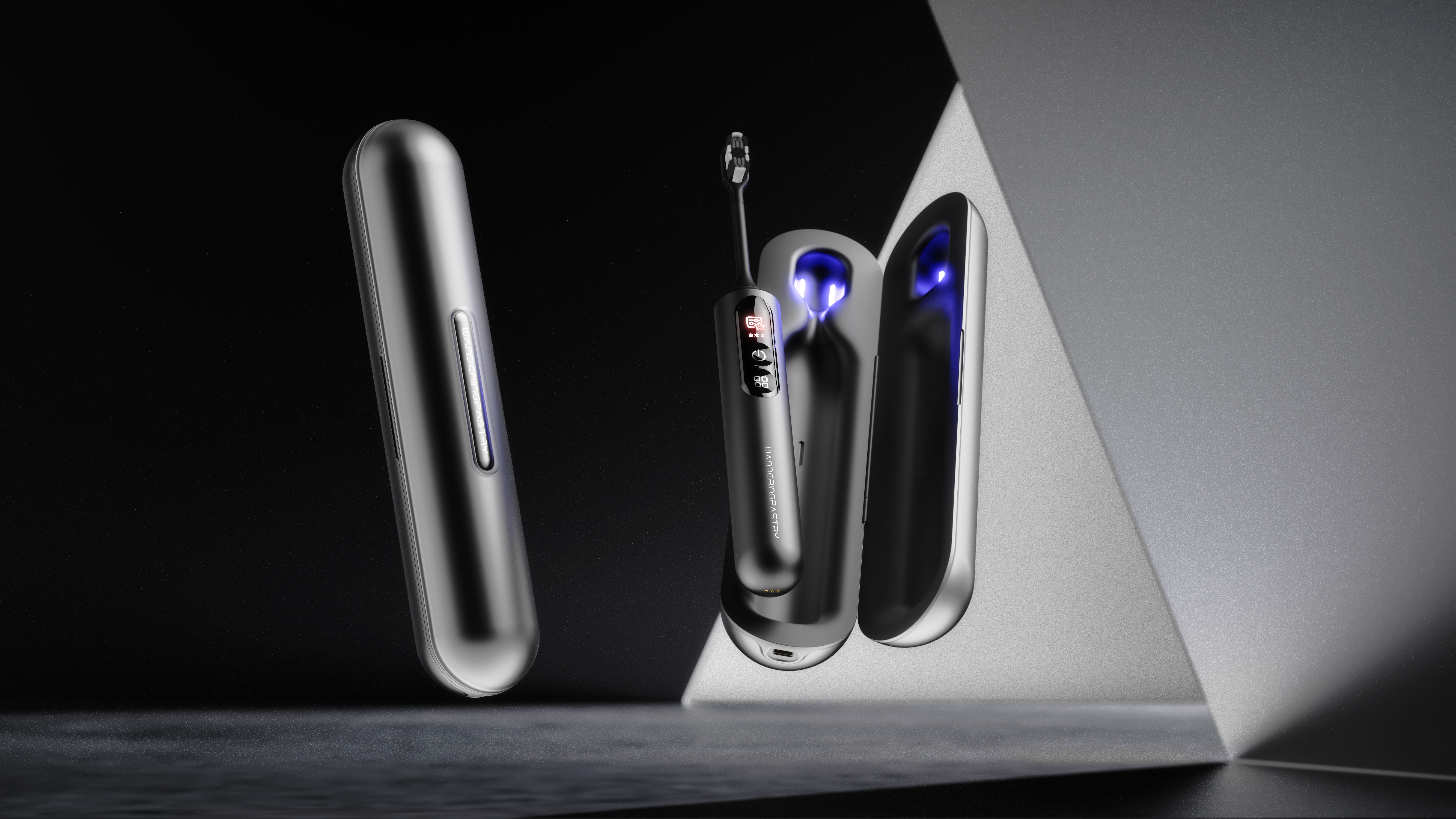 product design，Electric toothbrush，industrial design，