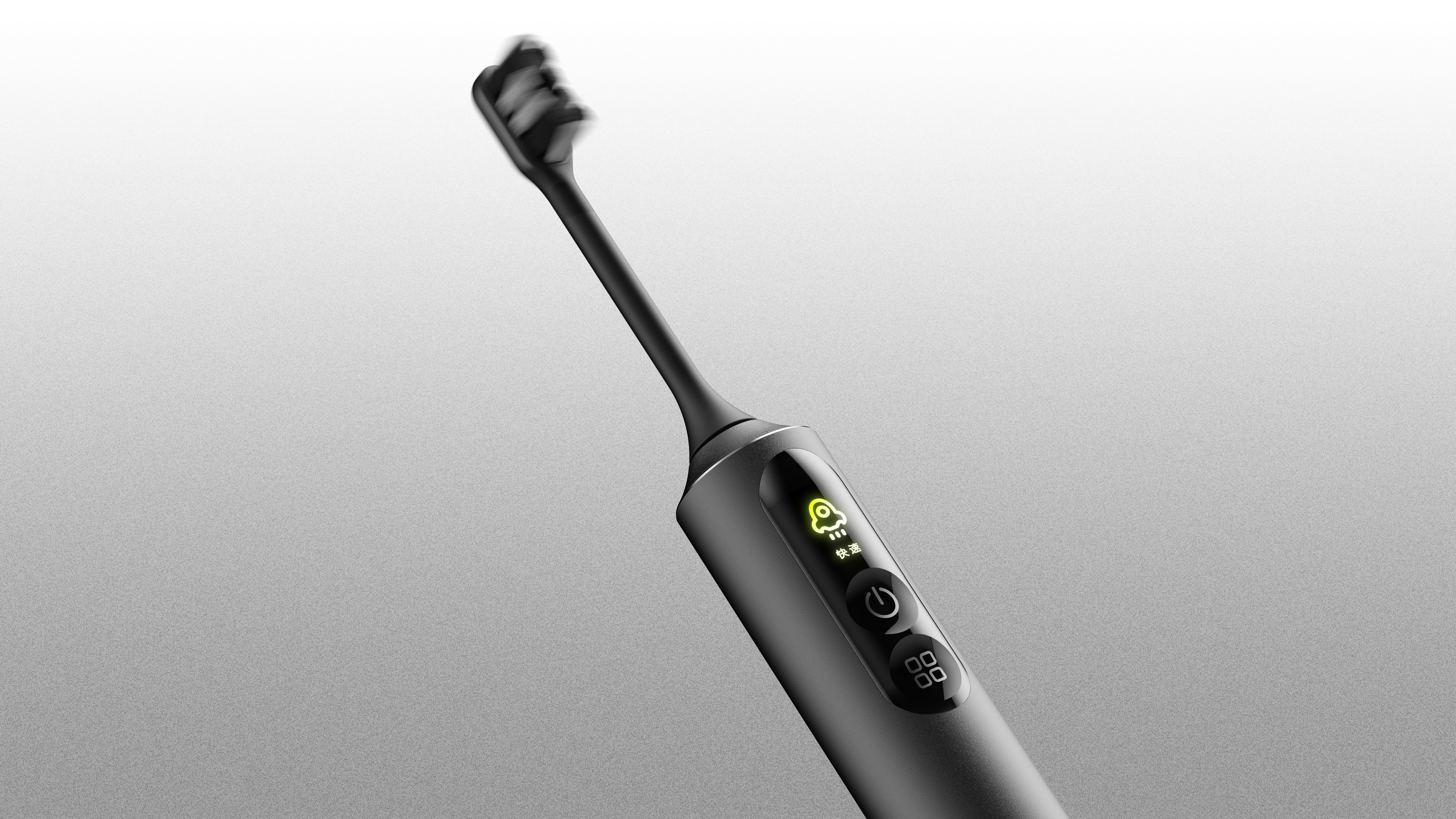 product design，Electric toothbrush，industrial design，