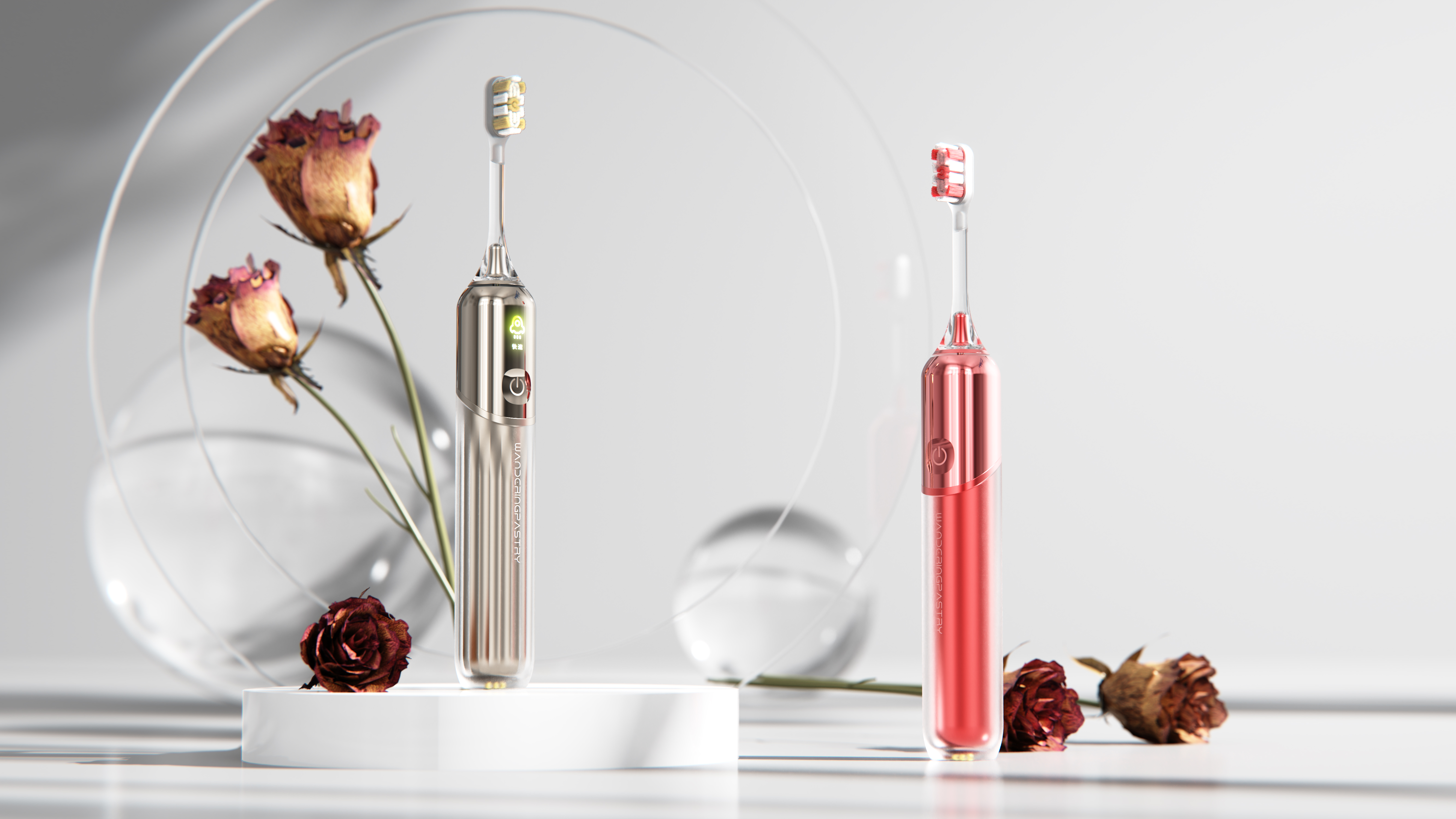 product design，Electric toothbrush，industrial design，