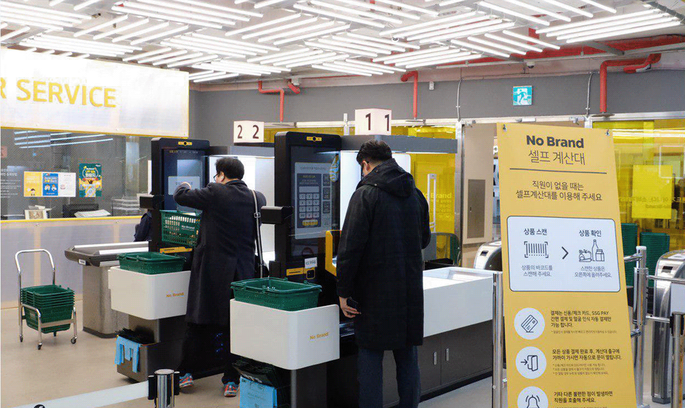 E-mart，Smart Shopping，Convenient payment，Camera recognition，Unattended checkout，