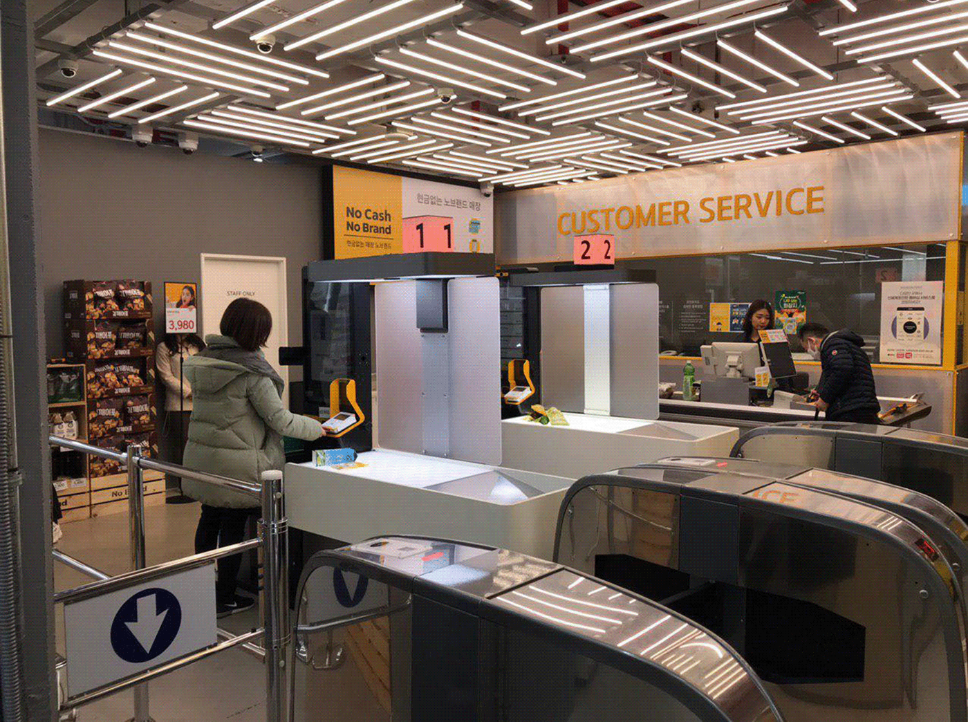 E-mart，Smart Shopping，Convenient payment，Camera recognition，Unattended checkout，