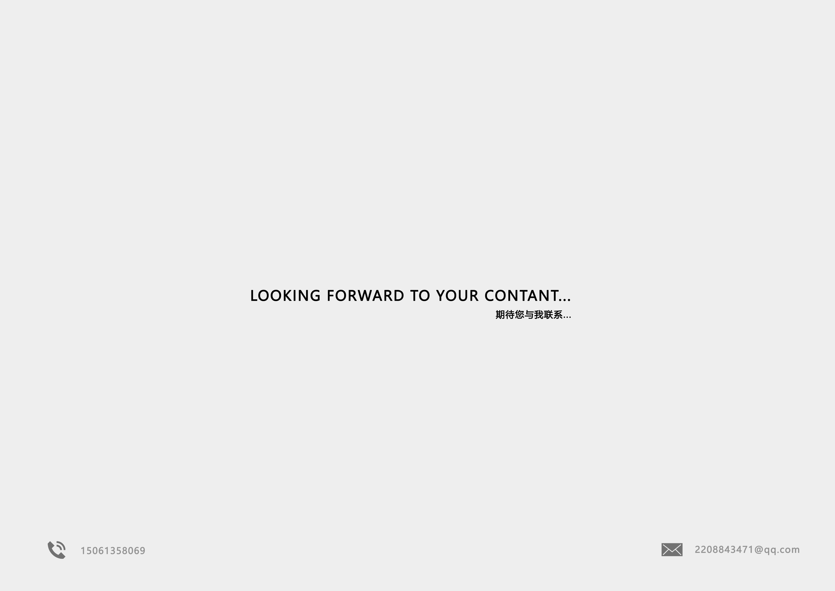 Eye mask for rhinitis treatment，