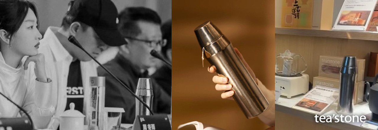 Titanium Cup Design，stewed tea cup，Brand Consulting，