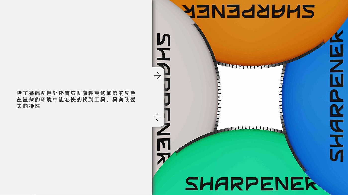 sample reels，
