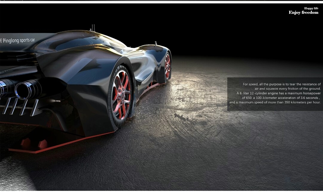 # Peak Car Gods Group# Car Design# Product Design#，