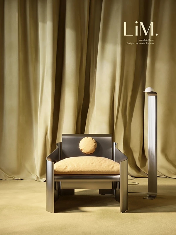 furniture，chair，Desk lamp，Armchair，