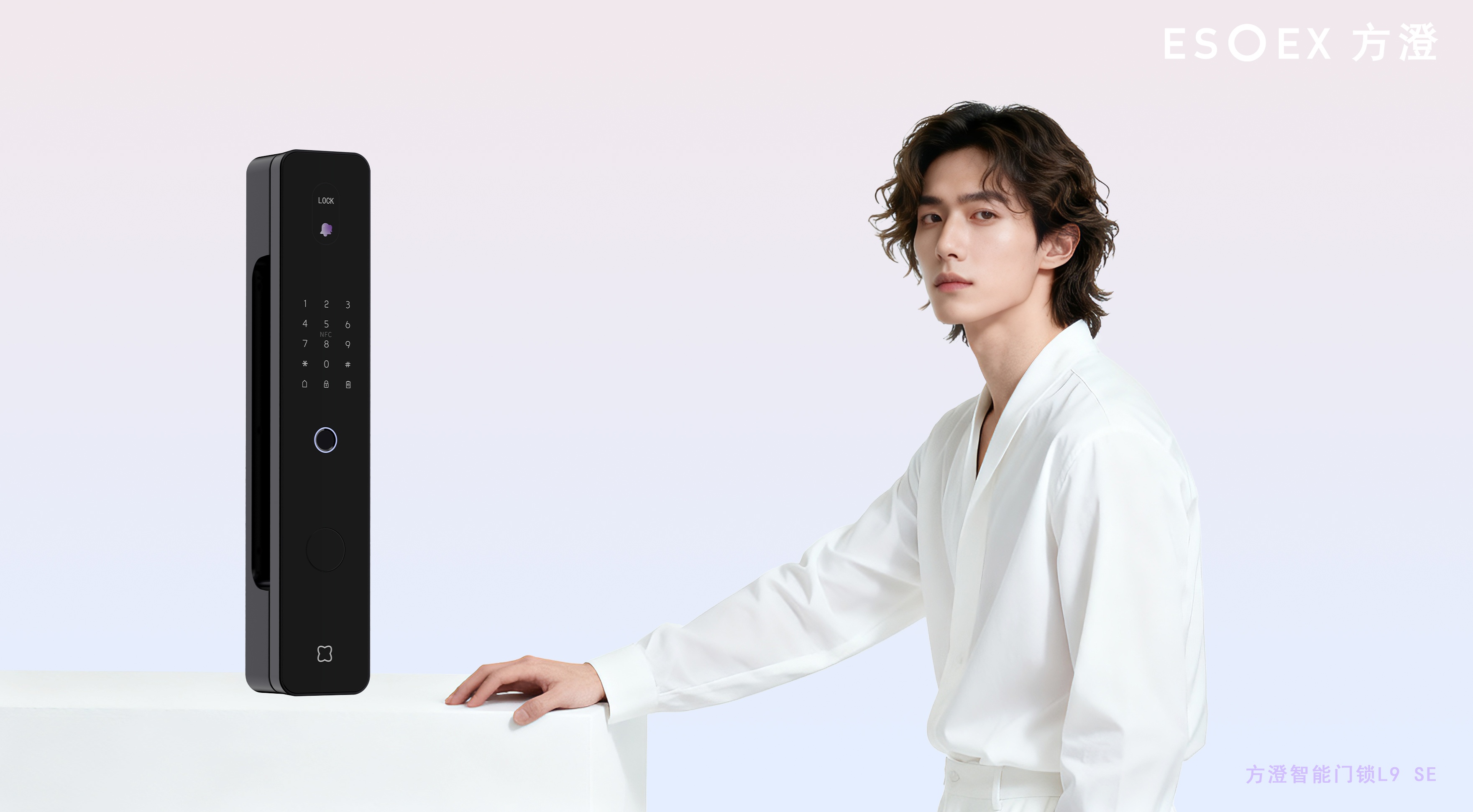 Designers must choose, smart home program must choose，Young people's life intelligent child，Emotional design，Smart Hard Core Category，Universal intelligent door lock，