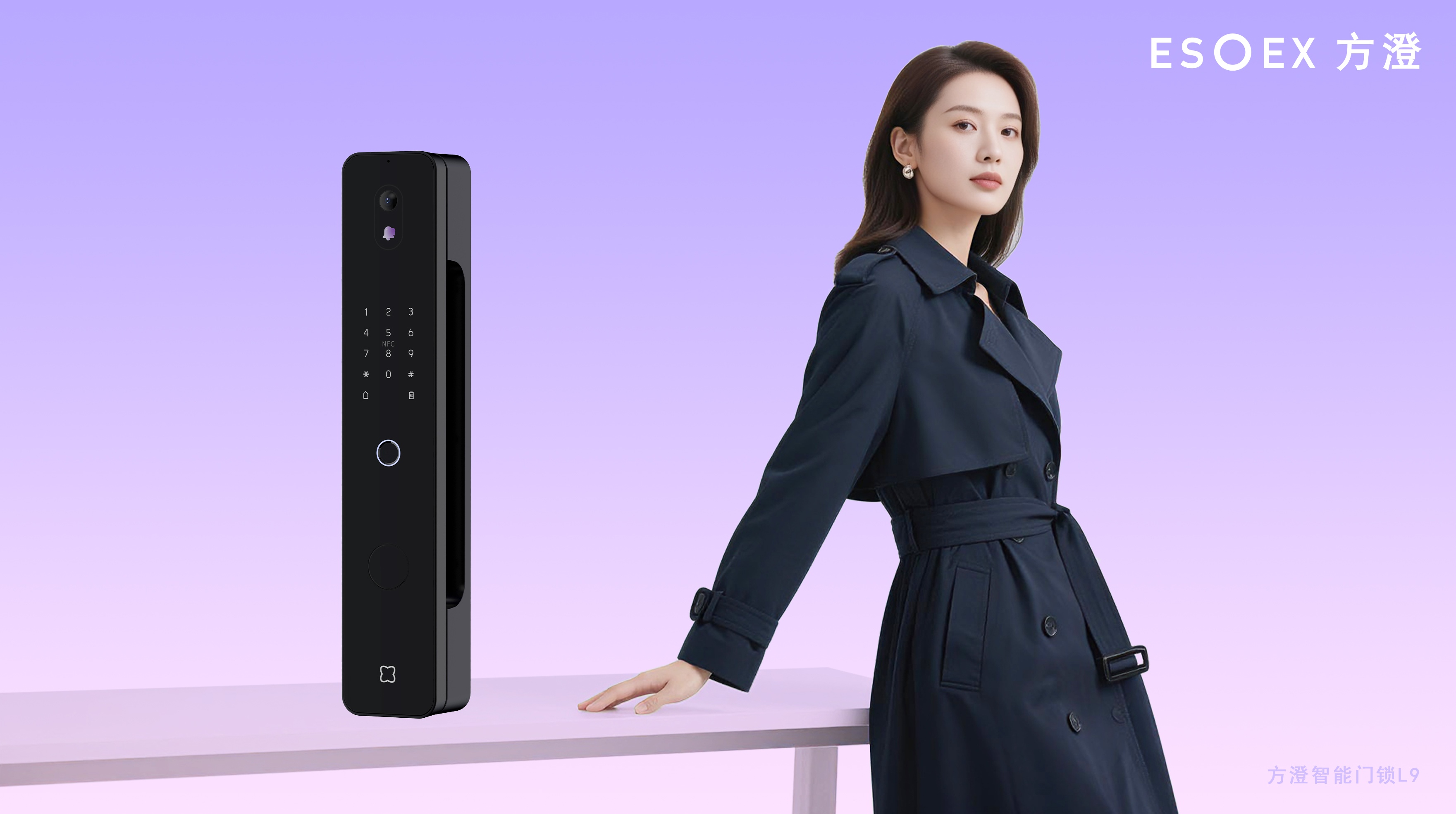 Designers must choose, smart home program must choose，Young people's life intelligent child，Emotional design，Smart Hard Core Category，Universal intelligent door lock，