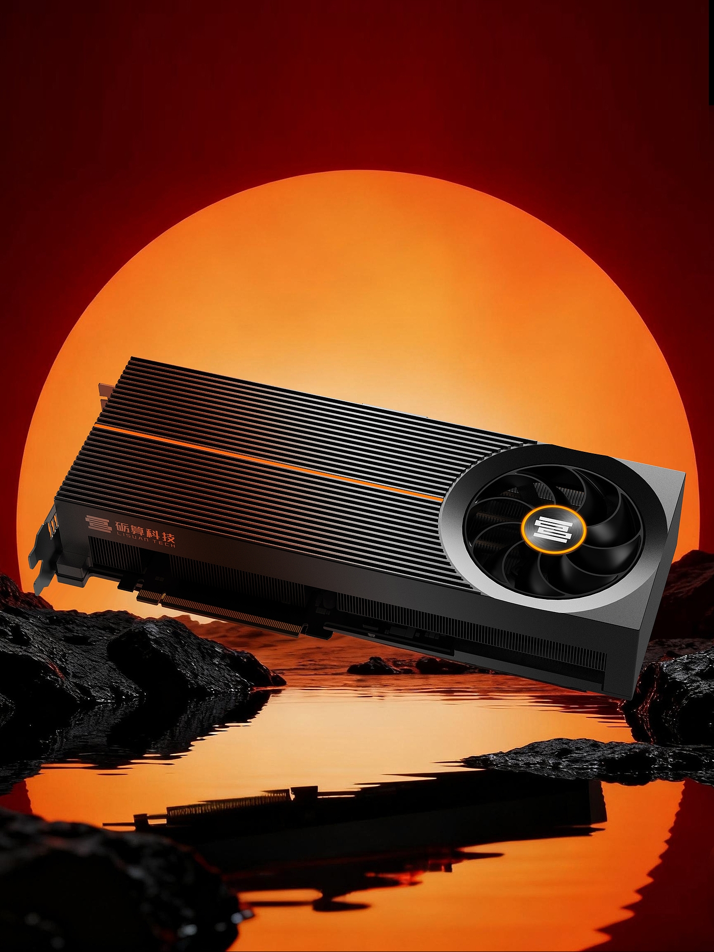 GPU，