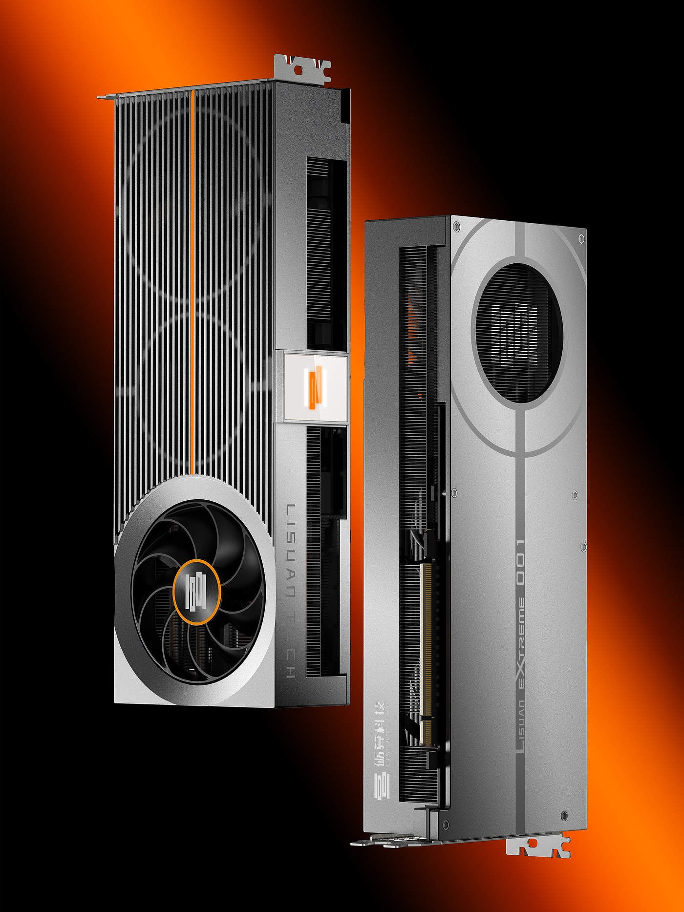 GPU，