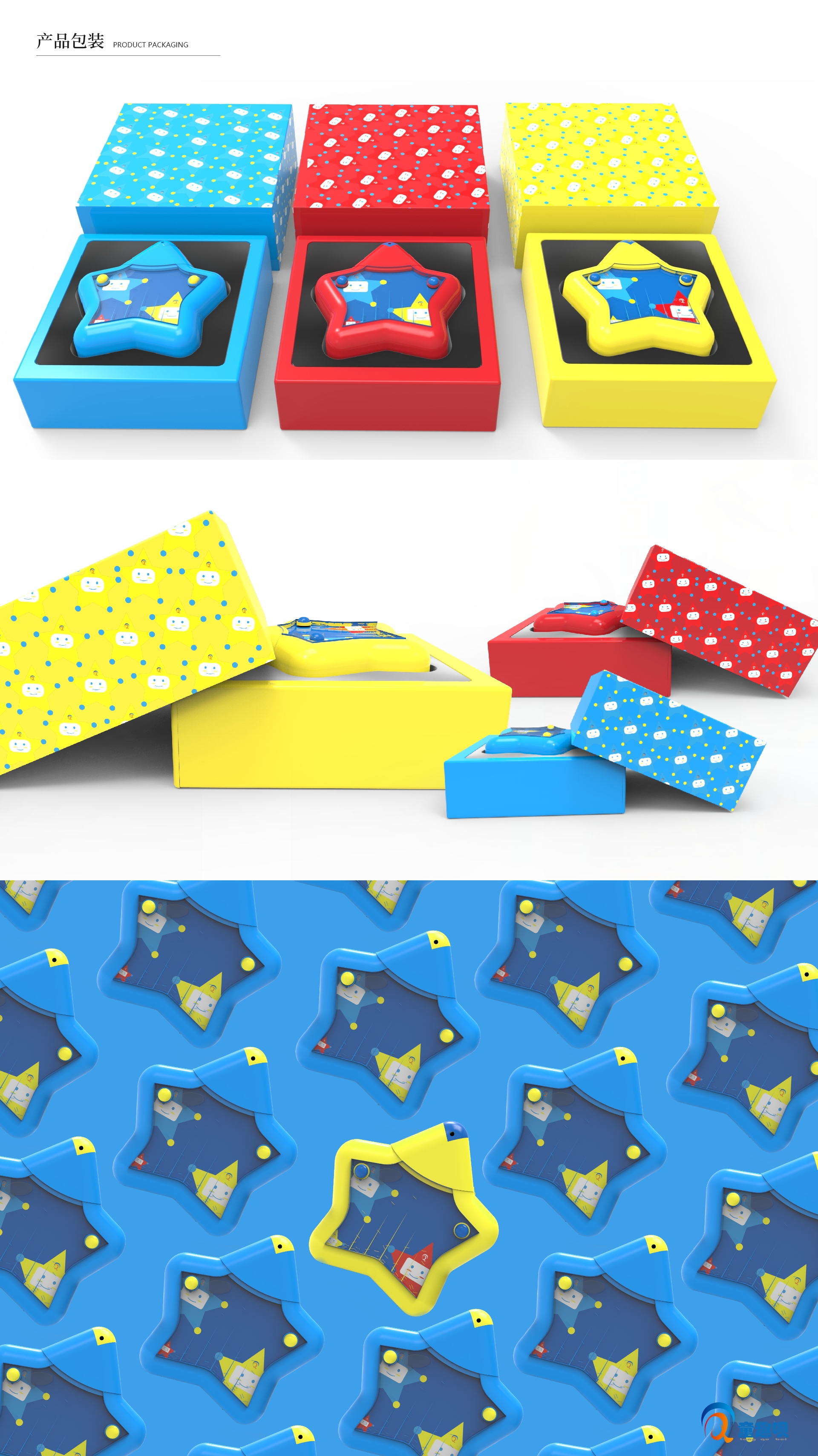 Interesting thermos cup，Temperature-sensitive discoloration，