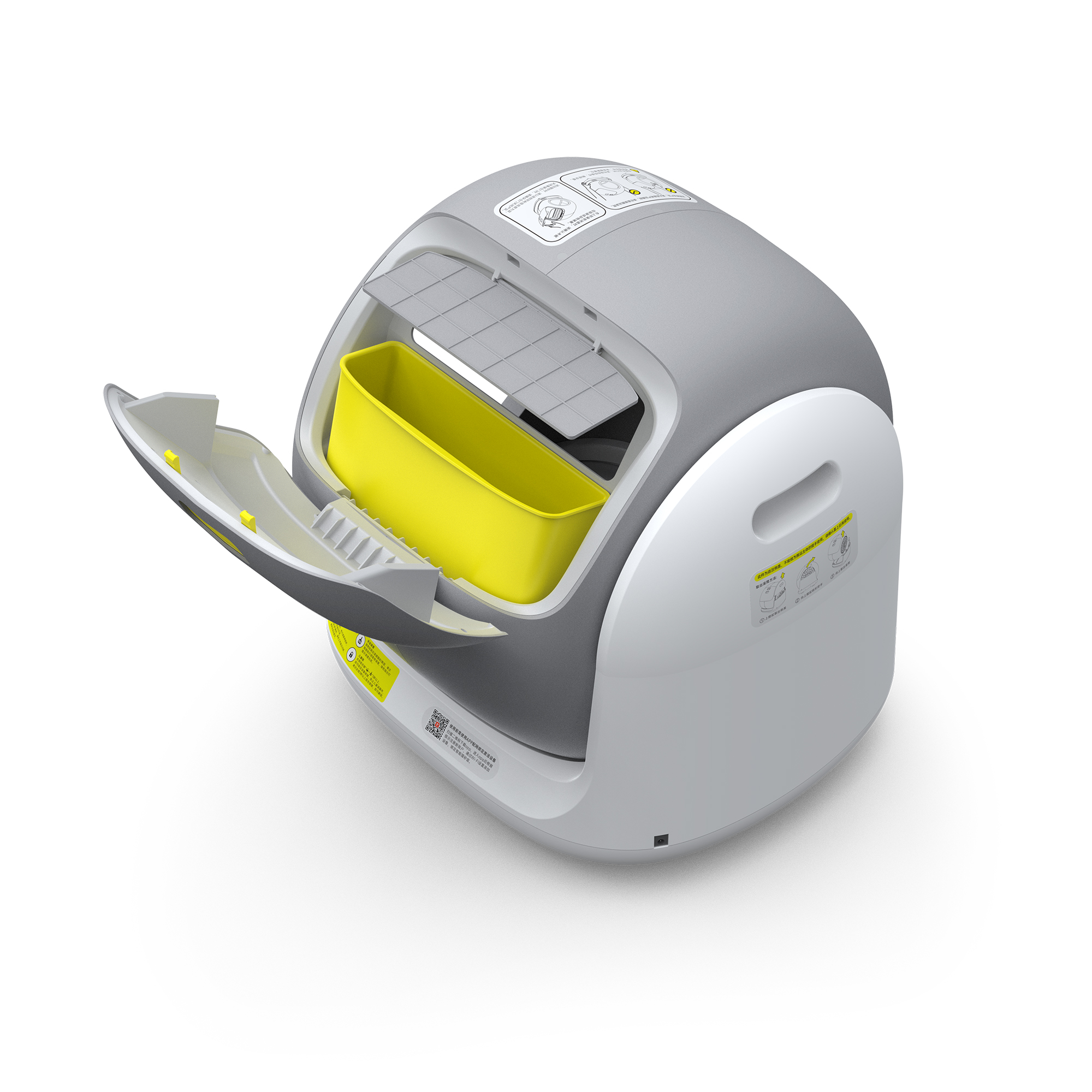 Litter Basin，Intelligent cat litter box，Gold standard design，Intelligent cat toilet，Pet products design，