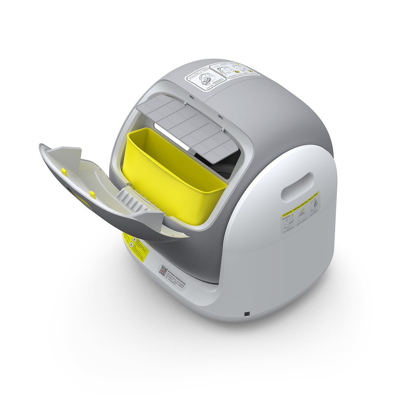 Litter Basin，Intelligent cat litter box，Gold standard design，Intelligent cat toilet，Pet products design，
