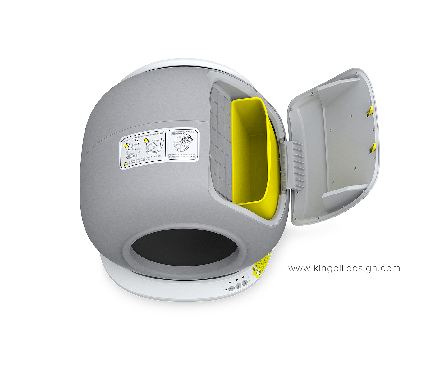 Litter Basin，Intelligent cat litter box，Gold standard design，Intelligent cat toilet，Pet products design，