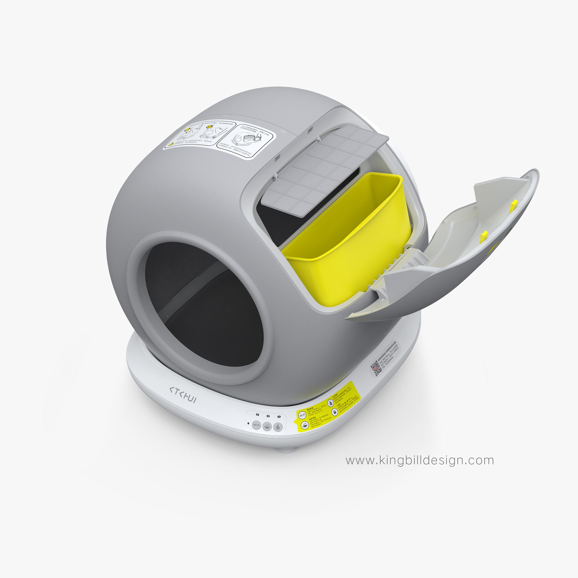 Litter Basin，Intelligent cat litter box，Gold standard design，Intelligent cat toilet，Pet products design，