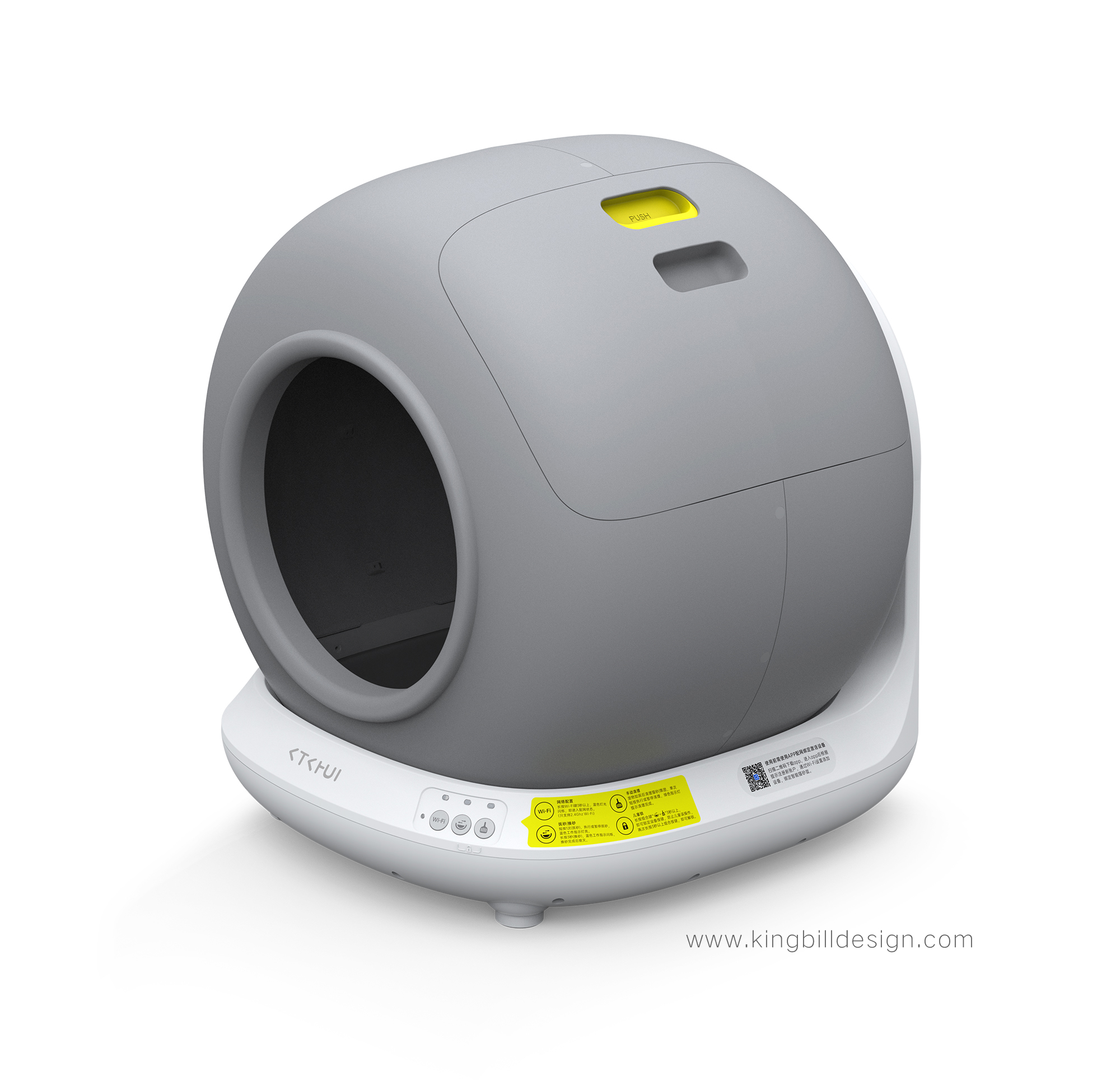 Litter Basin，Intelligent cat litter box，Gold standard design，Intelligent cat toilet，Pet products design，