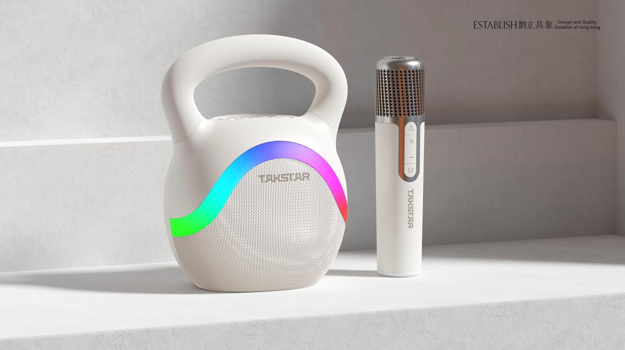 Audio Design, Digital Product Design, Industrial Design，