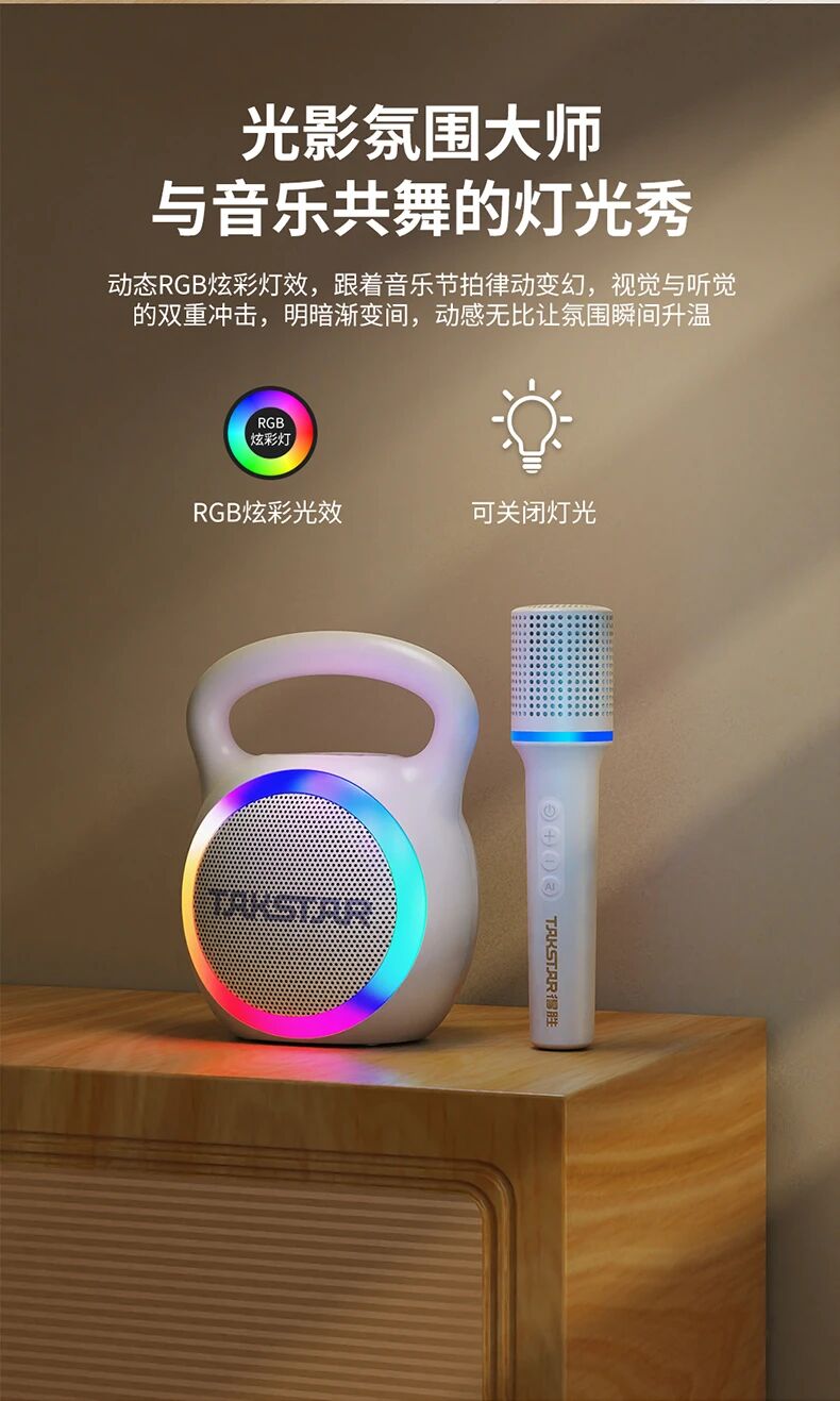 Audio Design, Digital Product Design, Industrial Design，