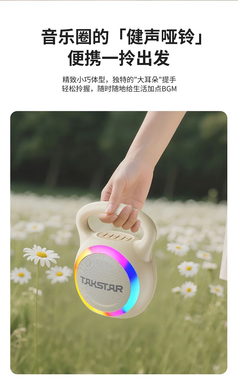 Audio Design, Digital Product Design, Industrial Design，