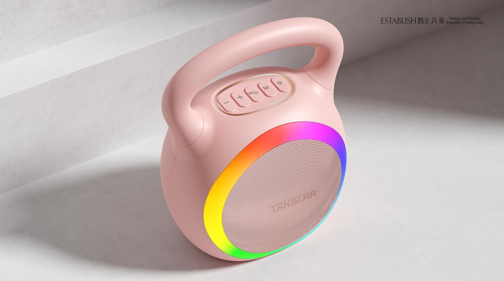 Audio Design, Digital Product Design, Industrial Design，