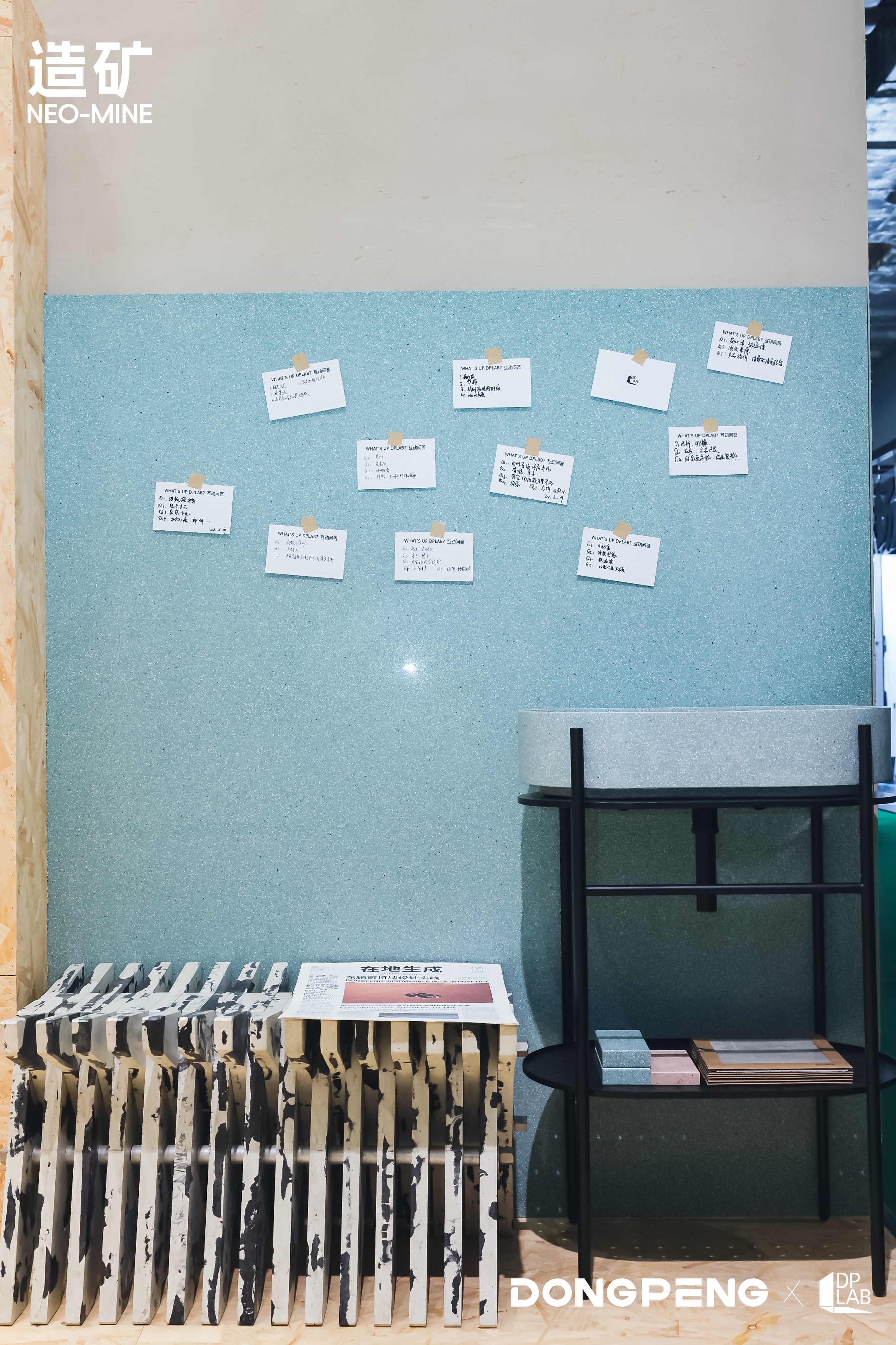 ecological stone; inorganic; environmental protection; basin; waste recycling;，