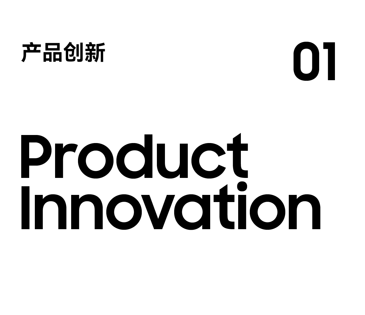 Design and build，Brand Sailor，Exhibition design，Germany IFA，CES Exhibition，International Exhibition，Brand image design，product design，